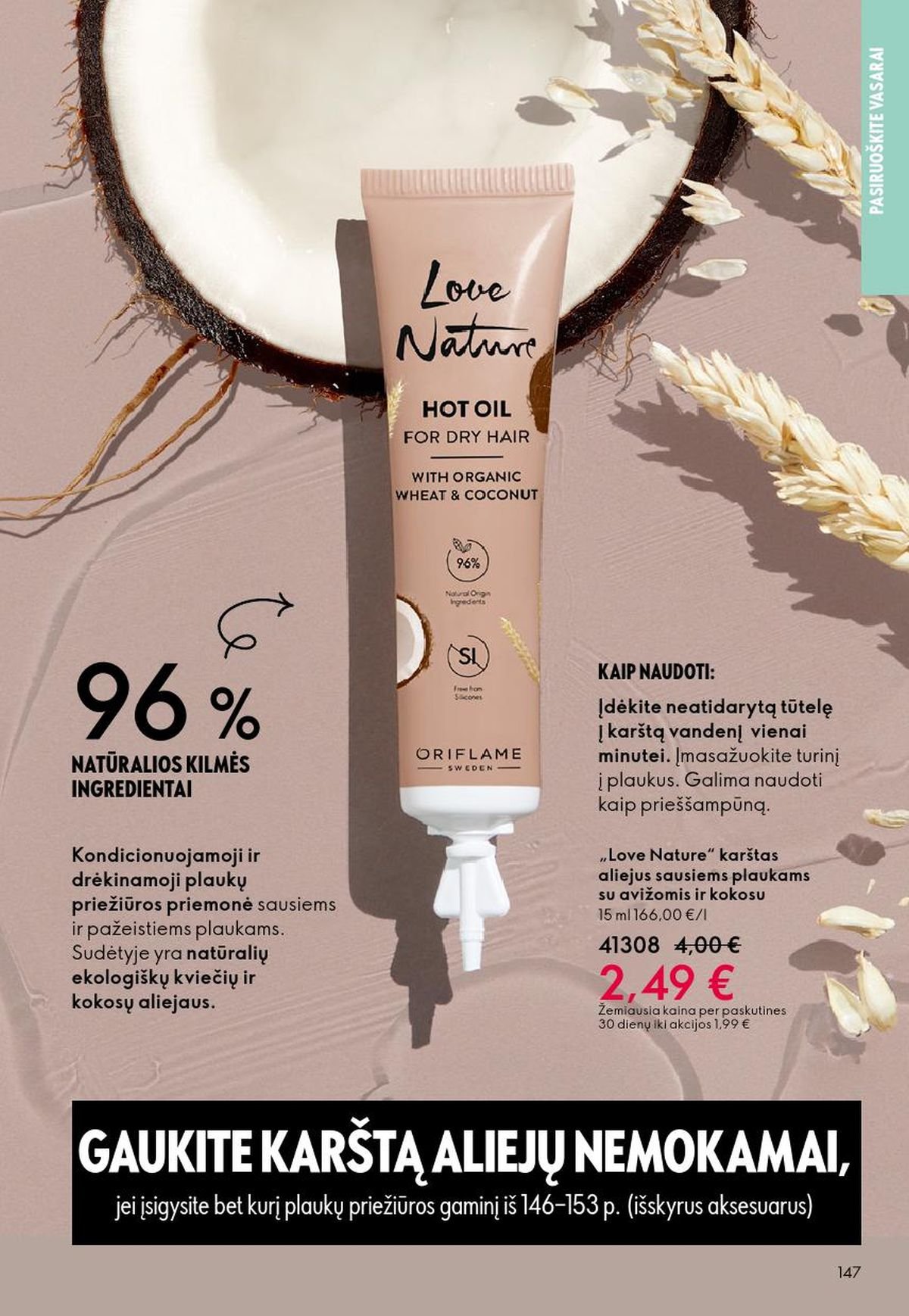 ORIFLAME - Katalogas (2026 06 03 - 2026 06 23)