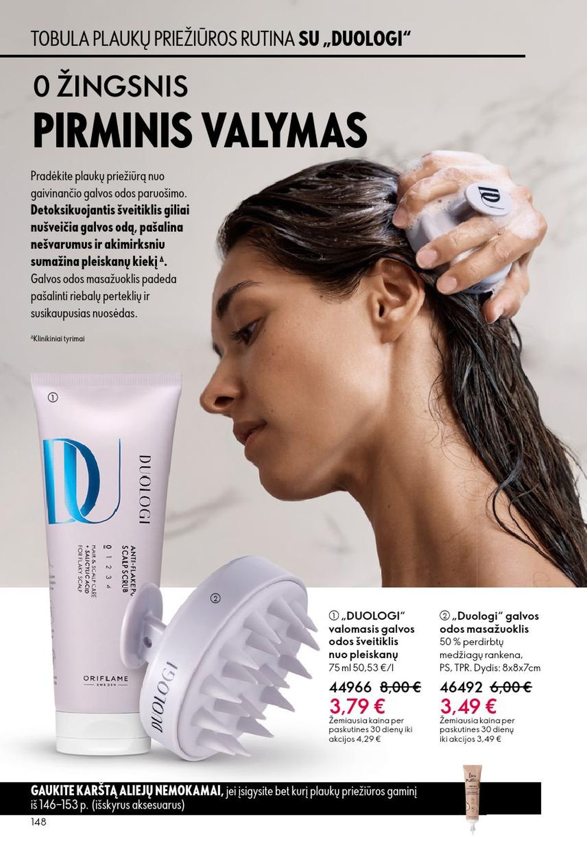 ORIFLAME - Katalogas (2026 06 03 - 2026 06 23)