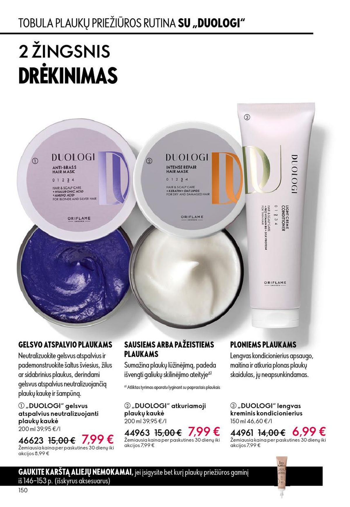 ORIFLAME - Katalogas (2026 06 03 - 2026 06 23)