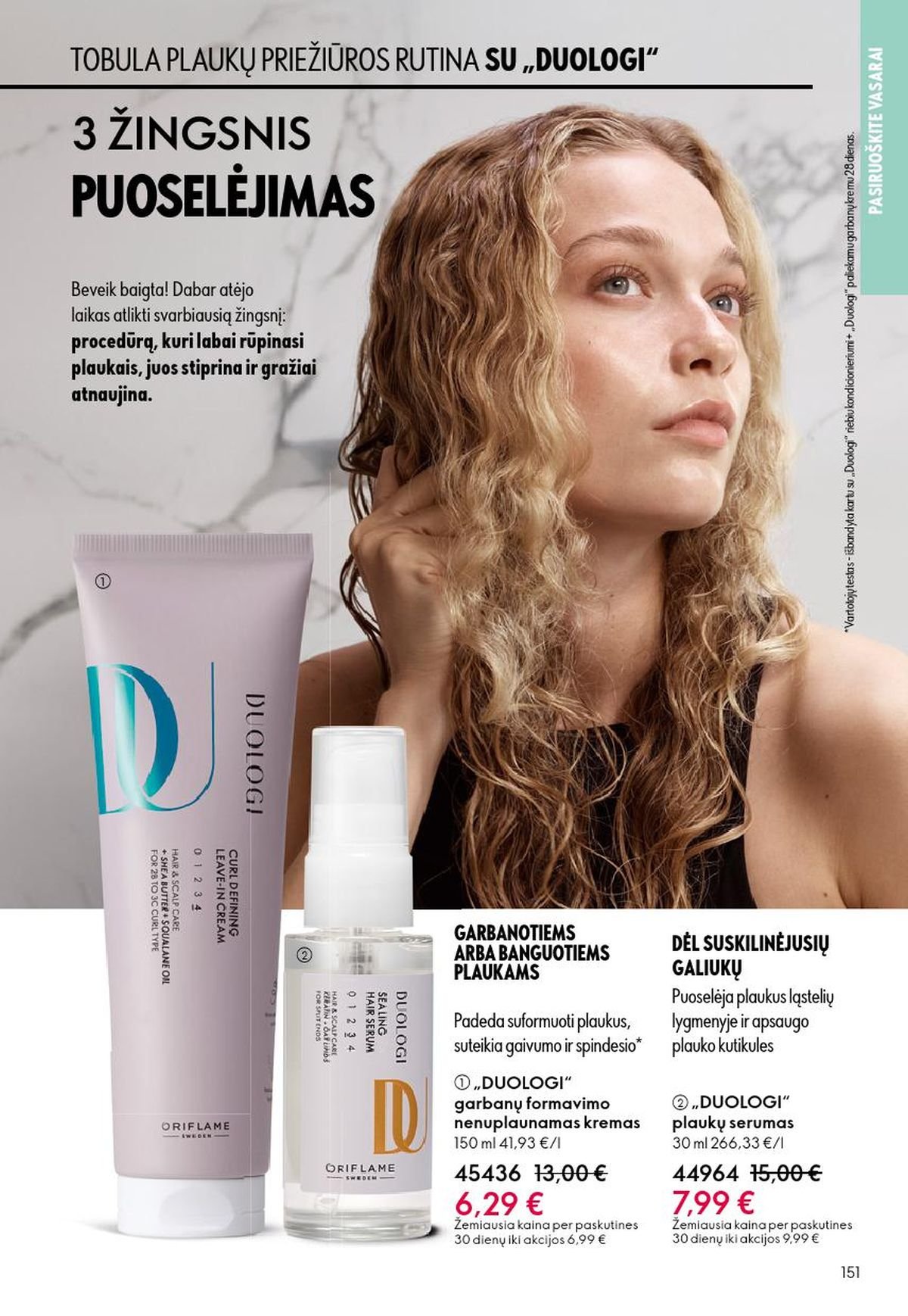 ORIFLAME - Katalogas (2026 06 03 - 2026 06 23)