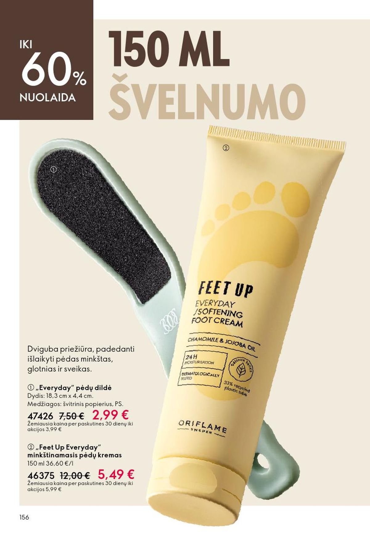 ORIFLAME - Katalogas (2026 06 03 - 2026 06 23)