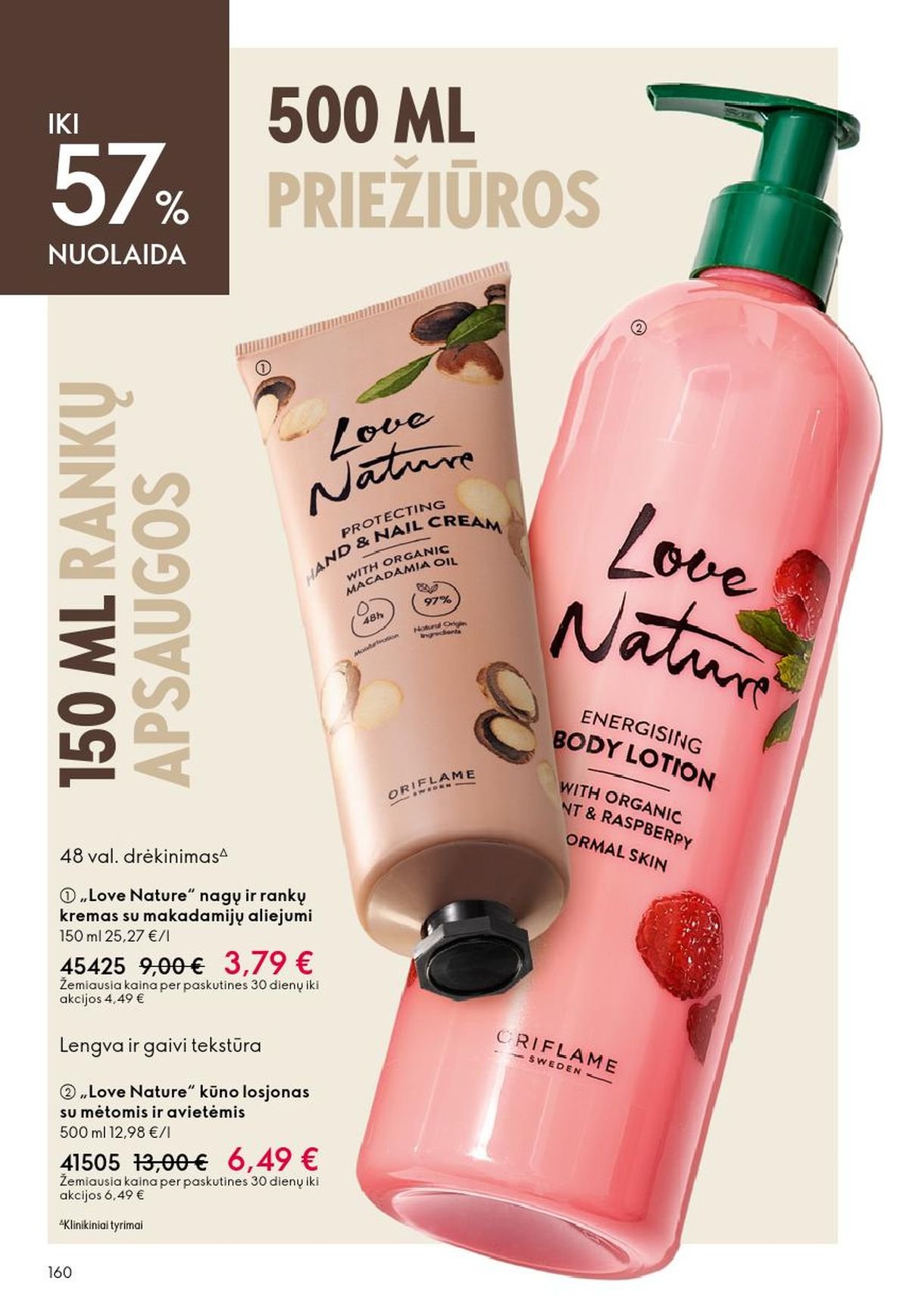 ORIFLAME - Katalogas (2026 06 03 - 2026 06 23)