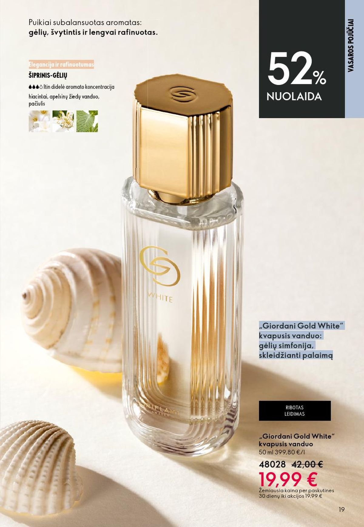 ORIFLAME - Katalogas (2026 06 03 - 2026 06 23)
