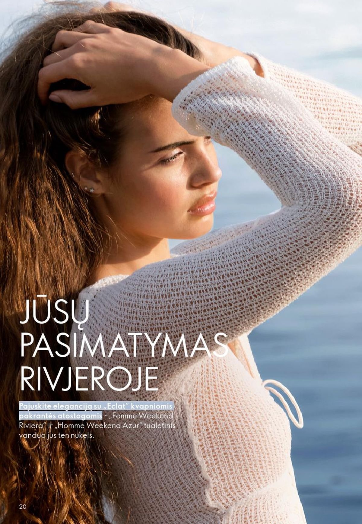 ORIFLAME - Katalogas (2026 06 03 - 2026 06 23)