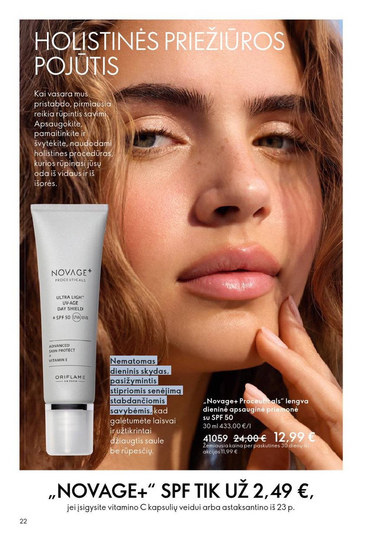 ORIFLAME - Katalogas (2026 06 03 - 2026 06 23)