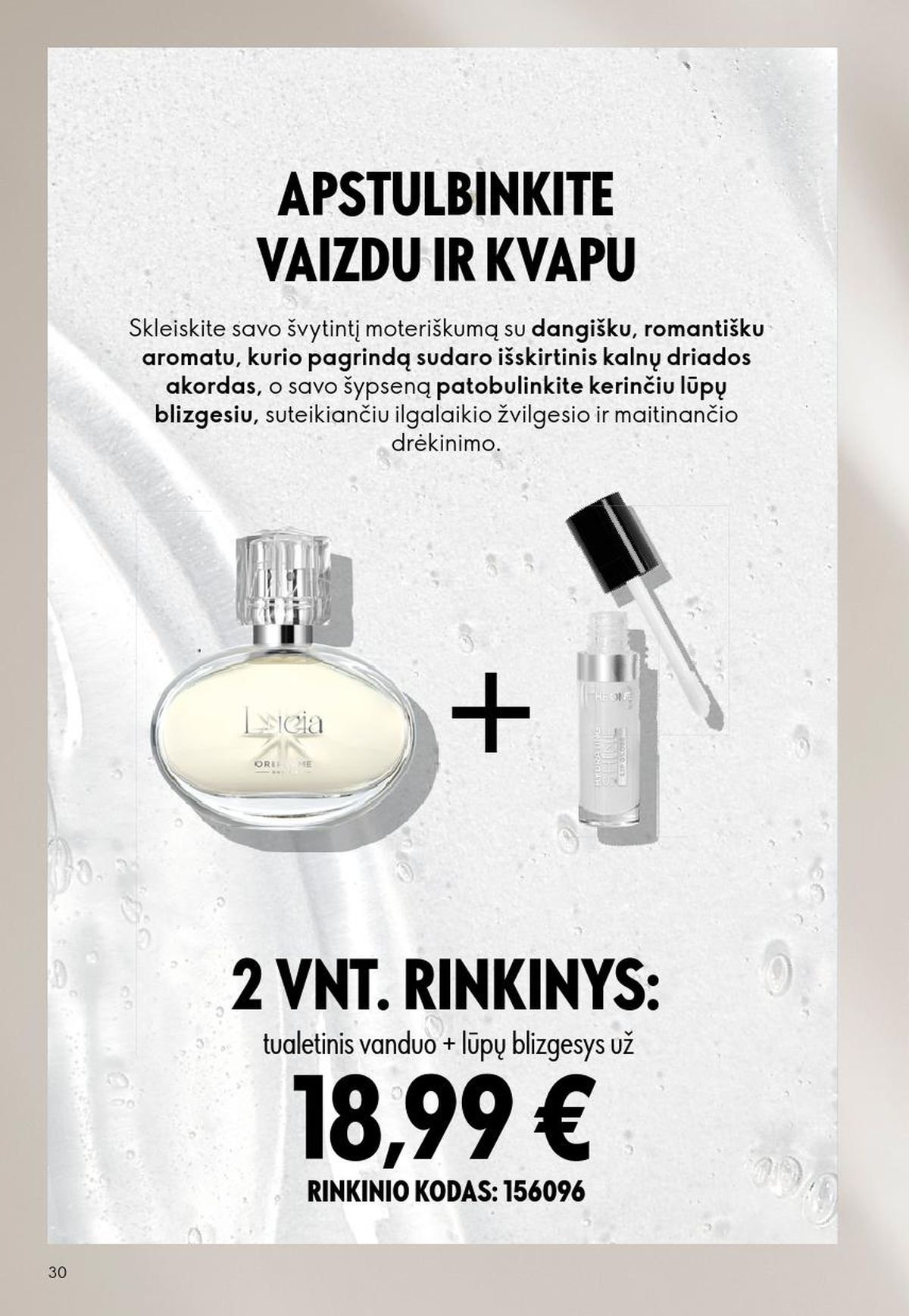 ORIFLAME - Katalogas (2026 06 03 - 2026 06 23)