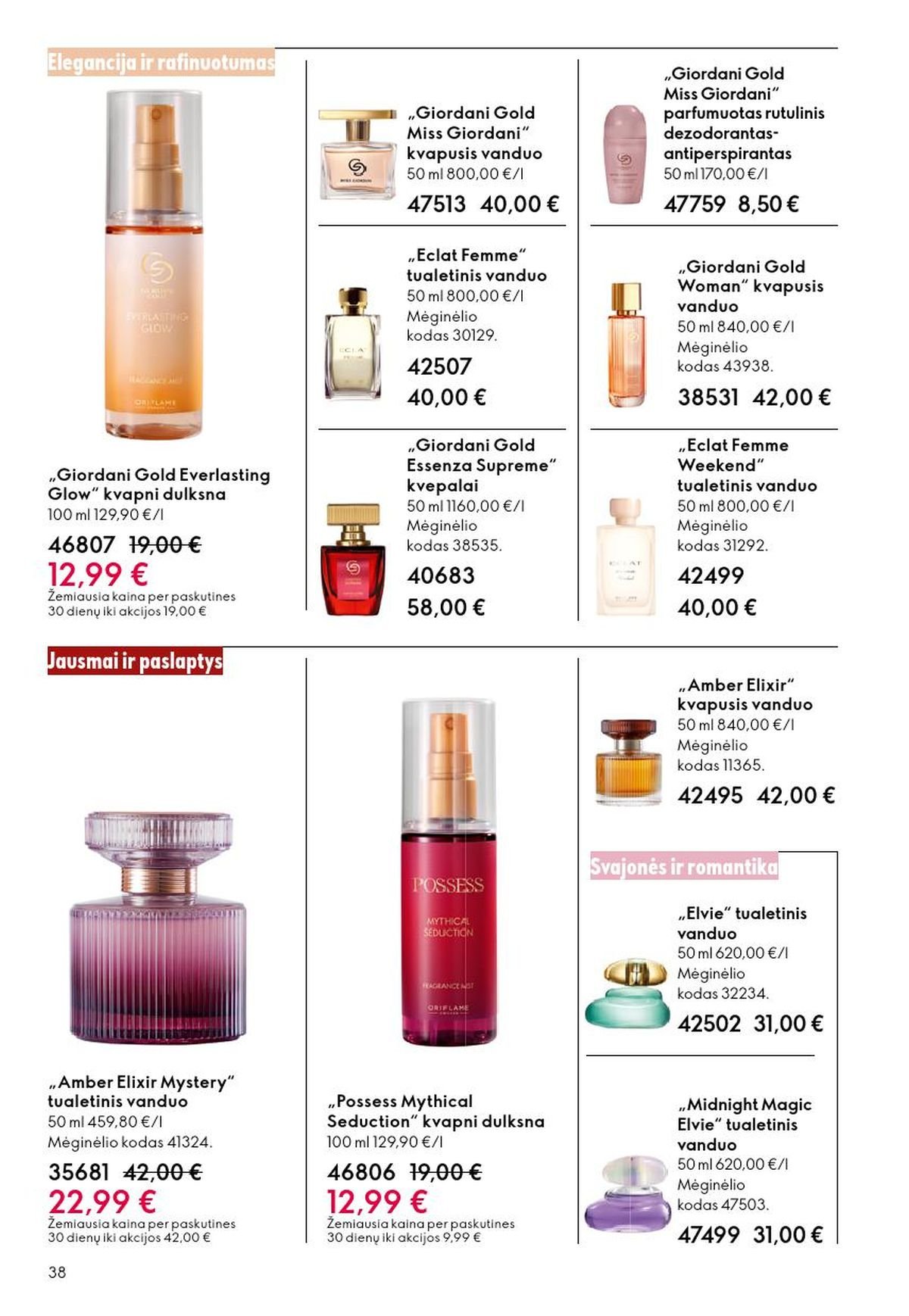 ORIFLAME - Katalogas (2026 06 03 - 2026 06 23)