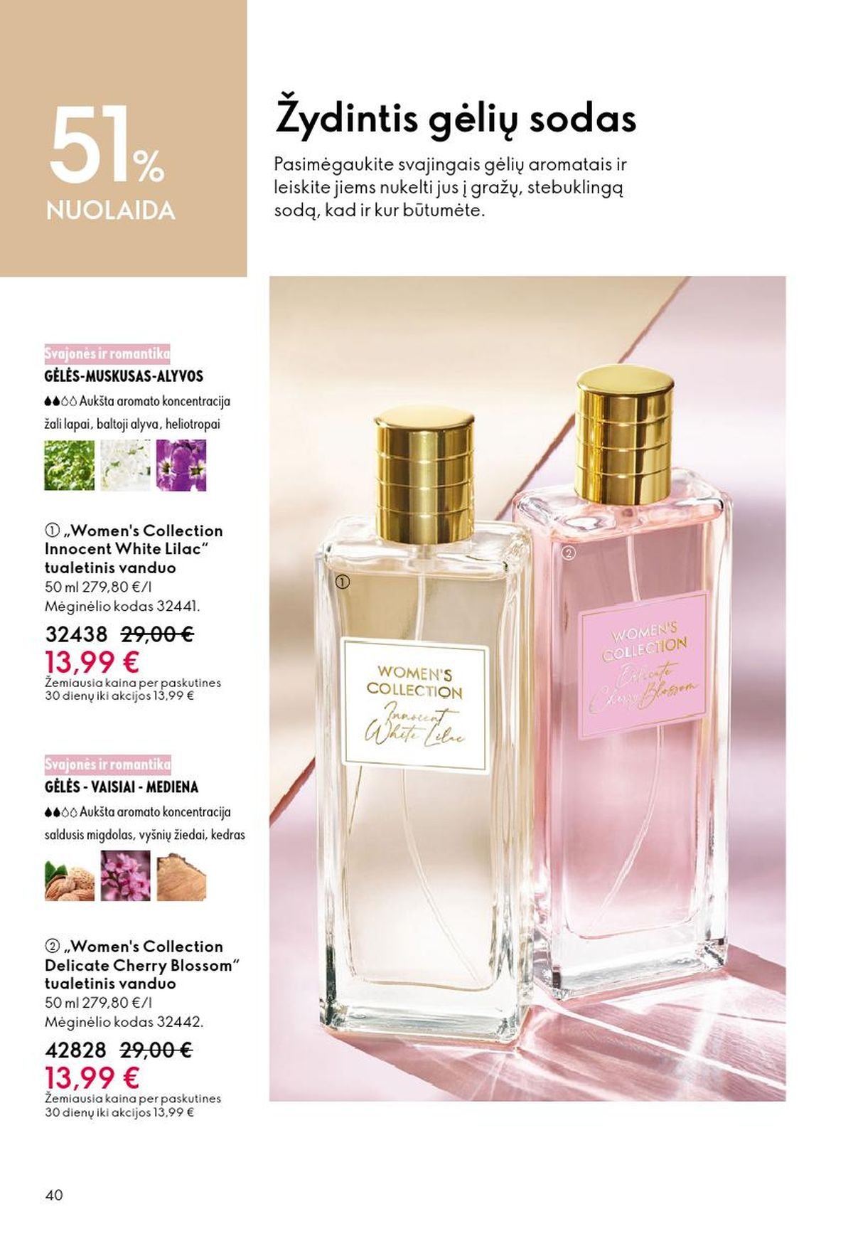 ORIFLAME - Katalogas (2026 06 03 - 2026 06 23)