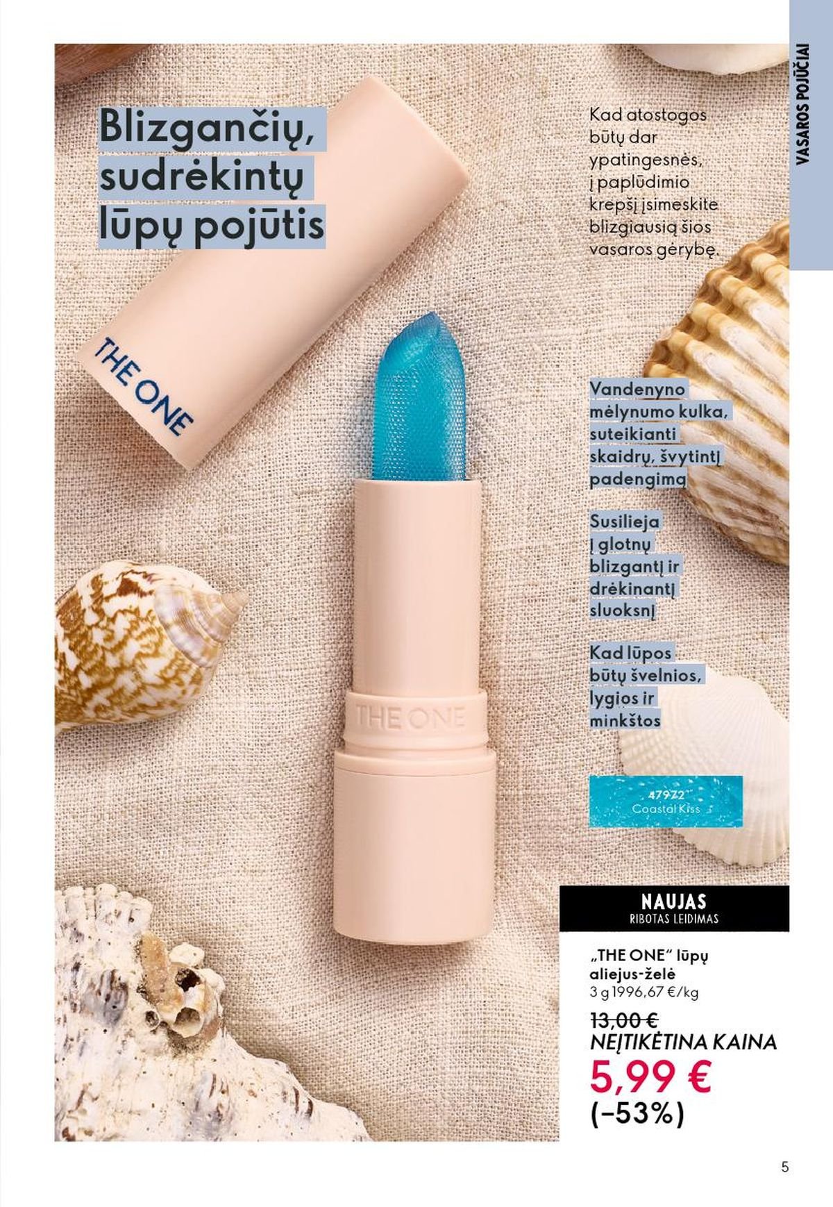 ORIFLAME - Katalogas (2026 06 03 - 2026 06 23)