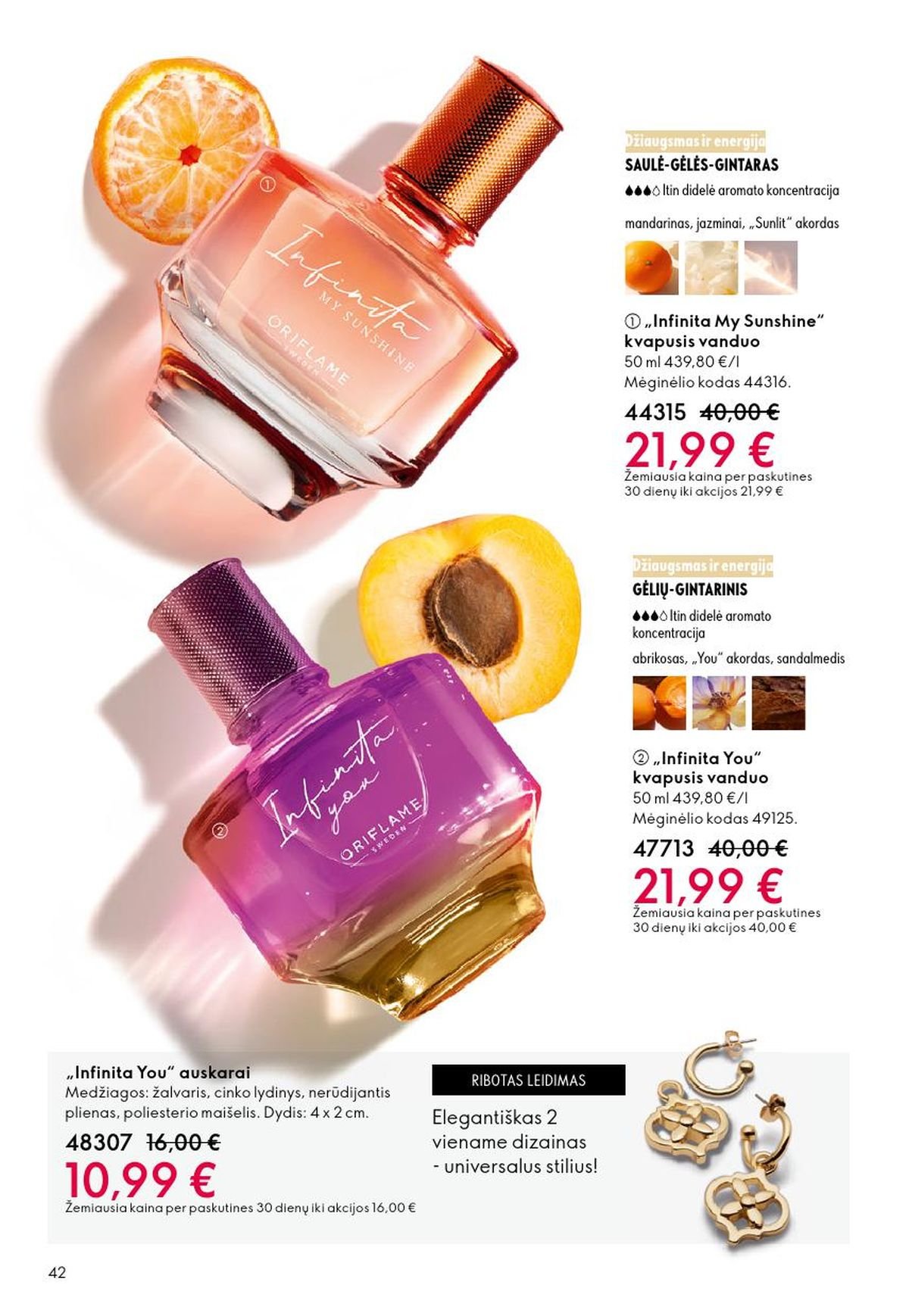 ORIFLAME - Katalogas (2026 06 03 - 2026 06 23)