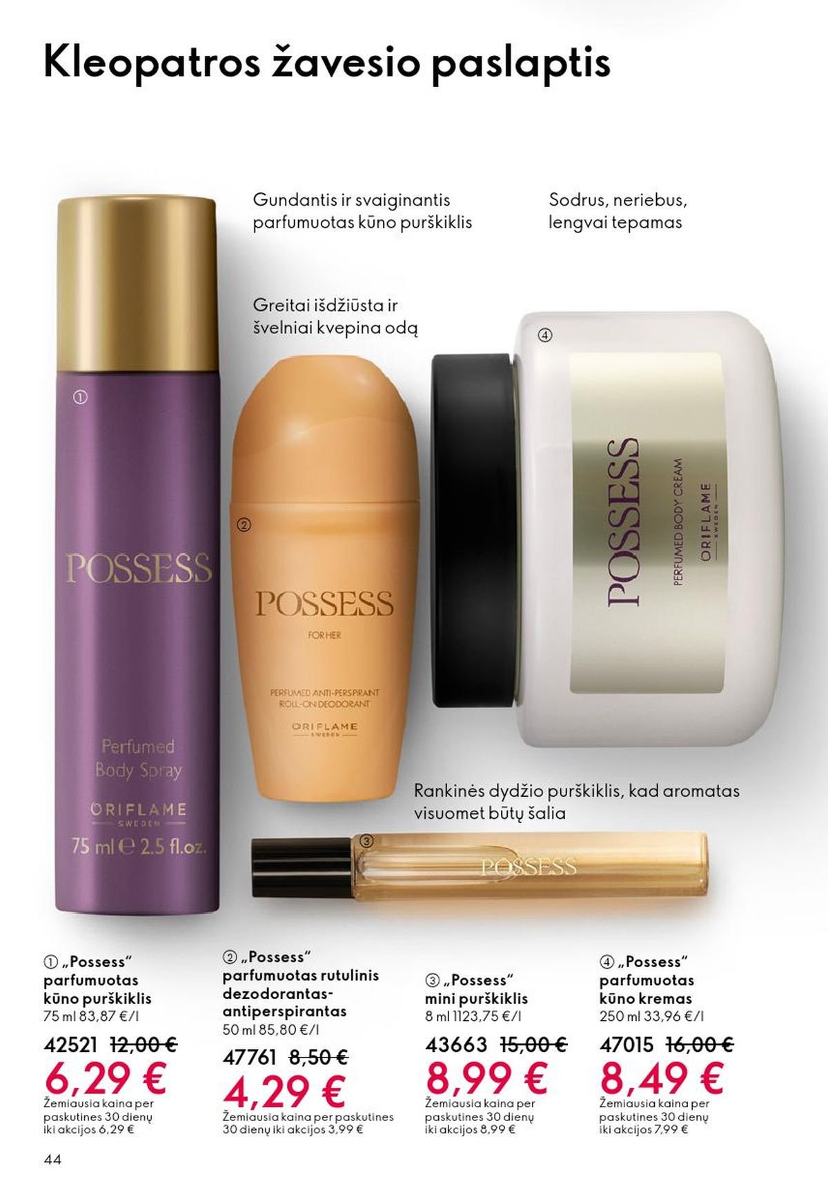 ORIFLAME - Katalogas (2026 06 03 - 2026 06 23)