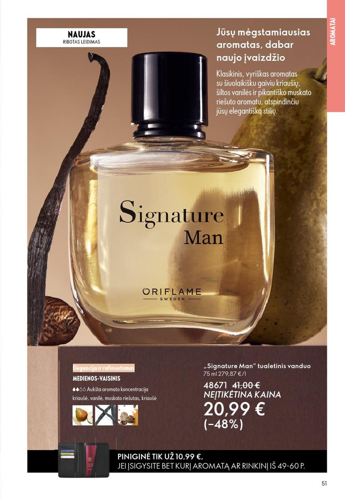 ORIFLAME - Katalogas (2026 06 03 - 2026 06 23)