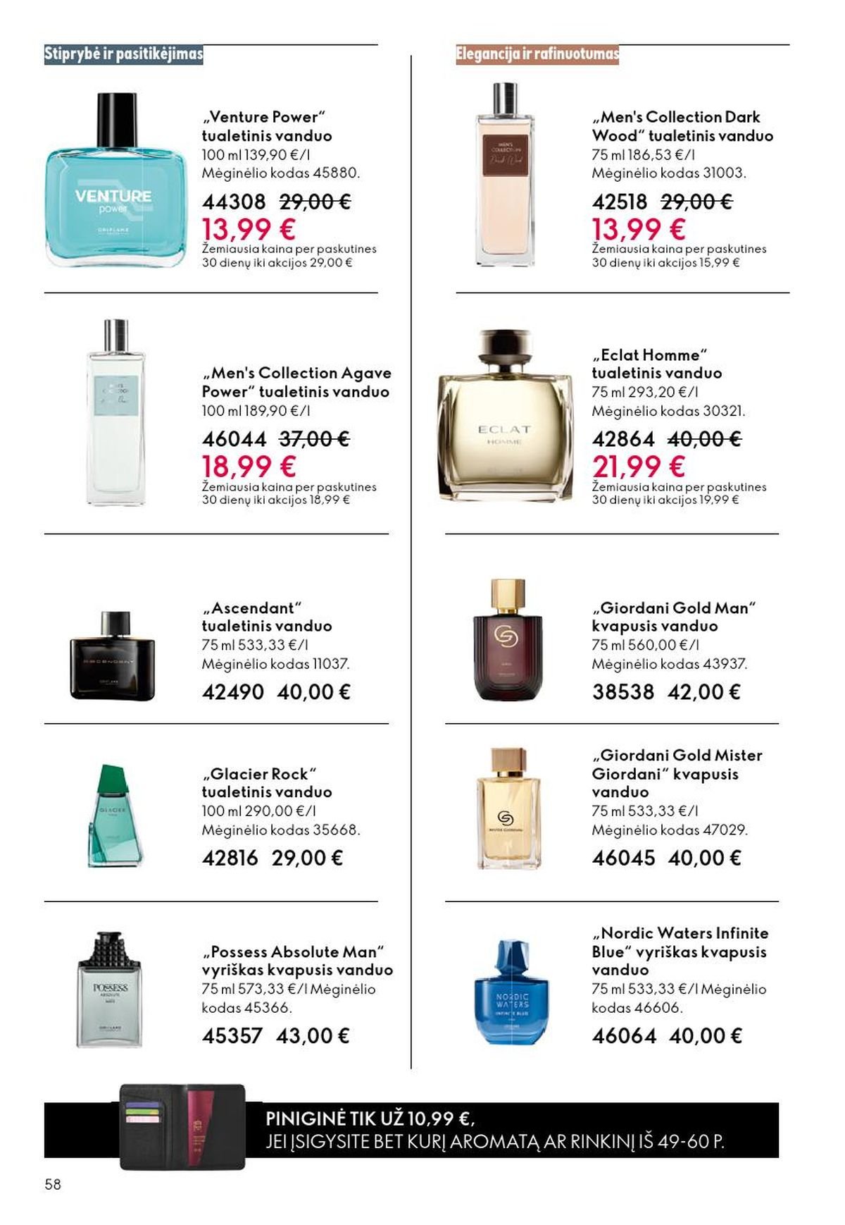 ORIFLAME - Katalogas (2026 06 03 - 2026 06 23)