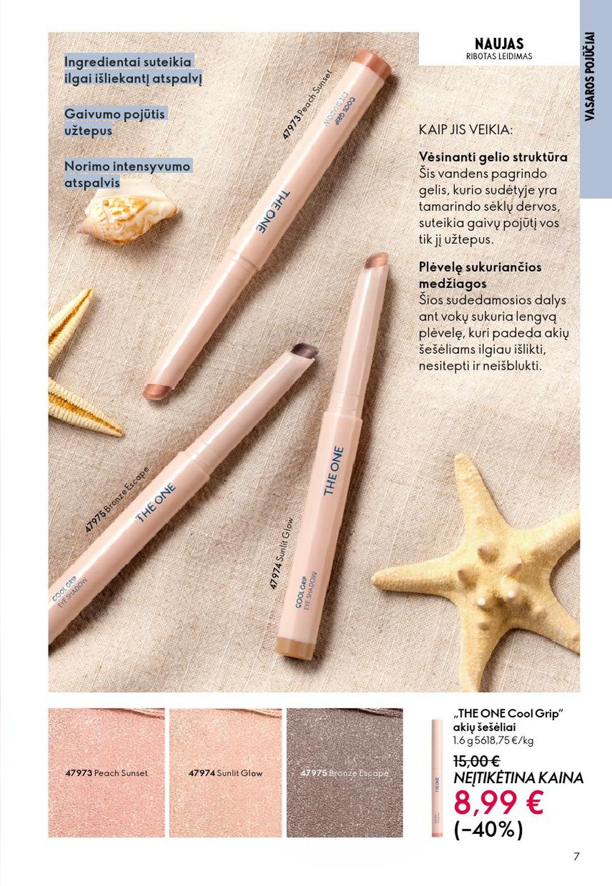 ORIFLAME - Katalogas (2026 06 03 - 2026 06 23)