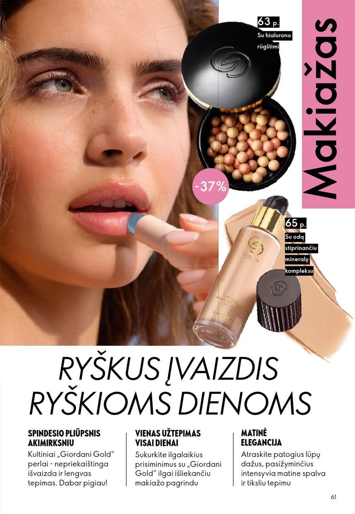 ORIFLAME - Katalogas (2026 06 03 - 2026 06 23)