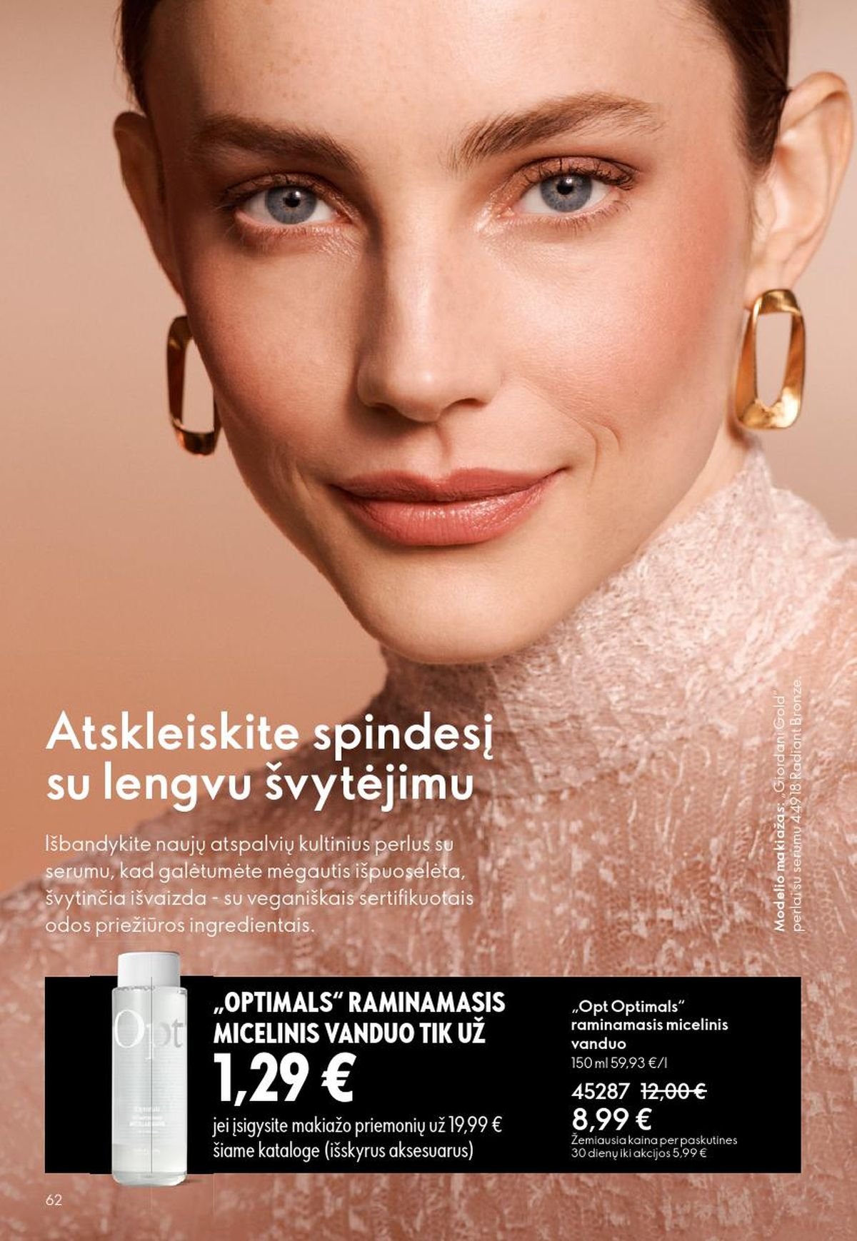 ORIFLAME - Katalogas (2026 06 03 - 2026 06 23)