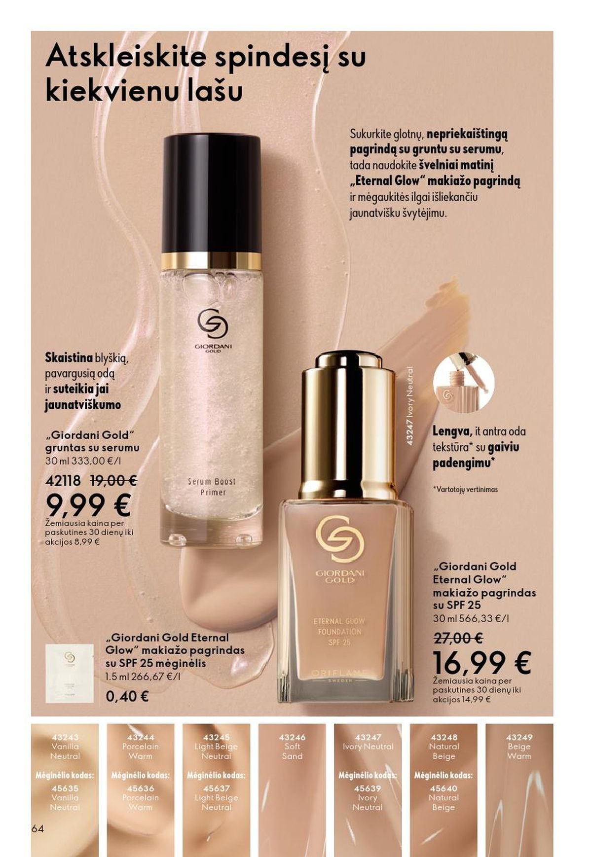 ORIFLAME - Katalogas (2026 06 03 - 2026 06 23)