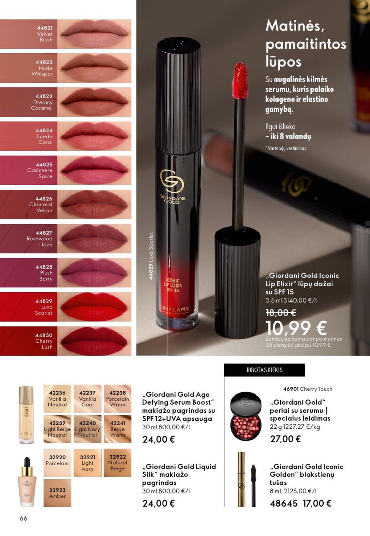 ORIFLAME - Katalogas (2026 06 03 - 2026 06 23)