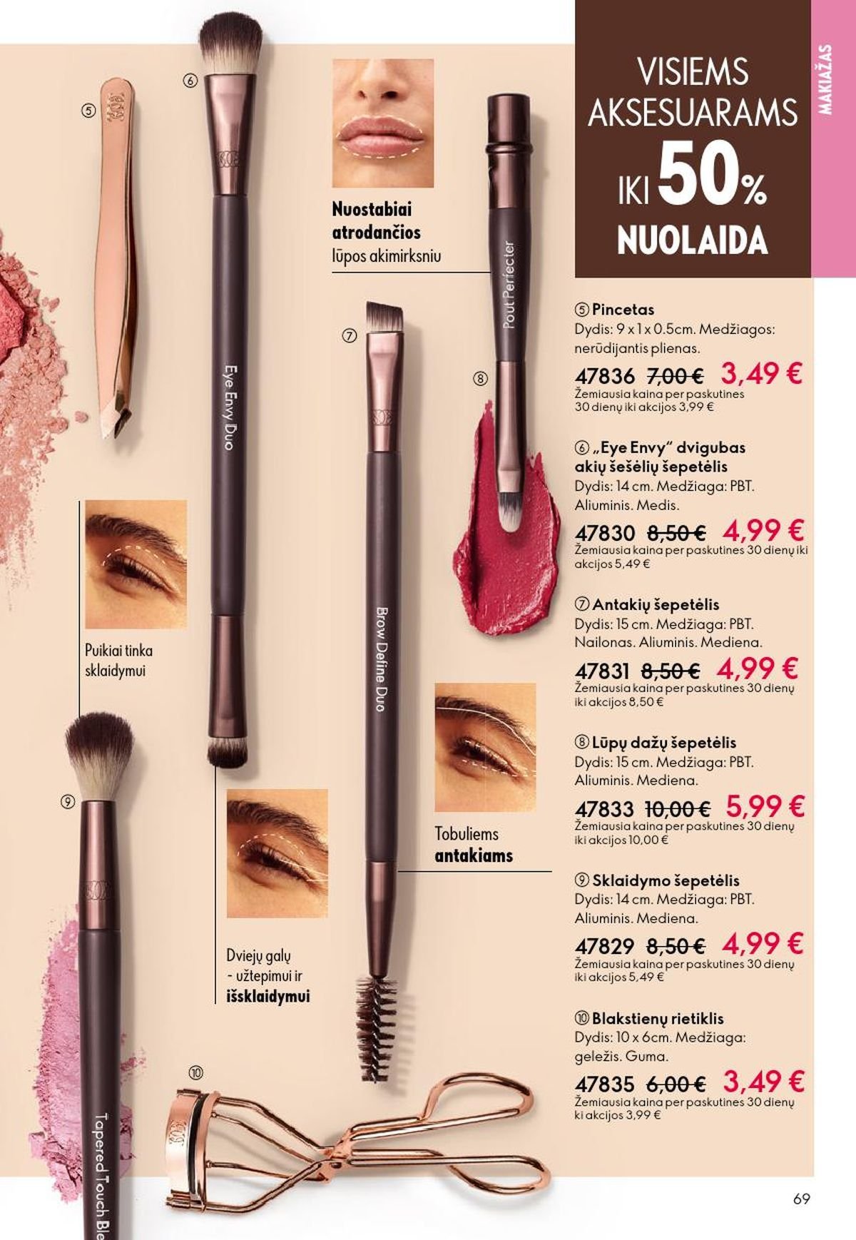 ORIFLAME - Katalogas (2026 06 03 - 2026 06 23)