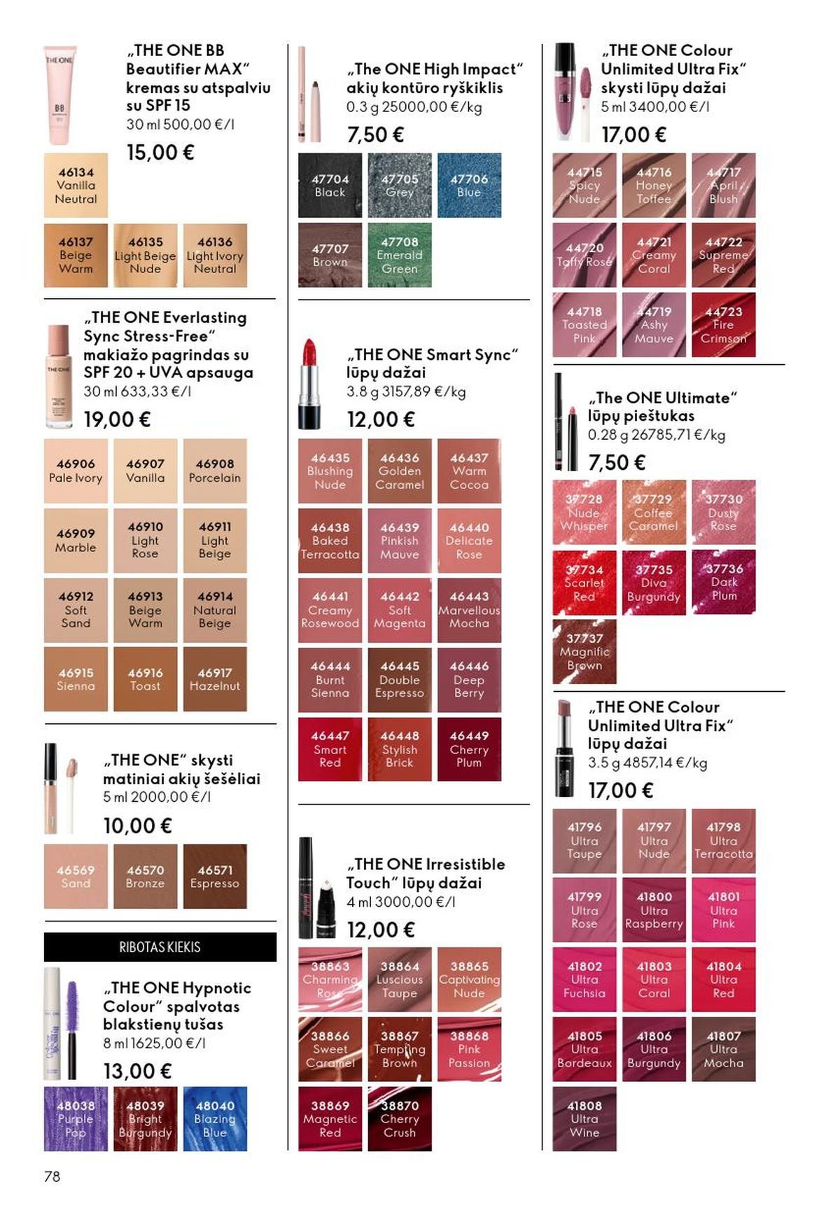 ORIFLAME - Katalogas (2026 06 03 - 2026 06 23)