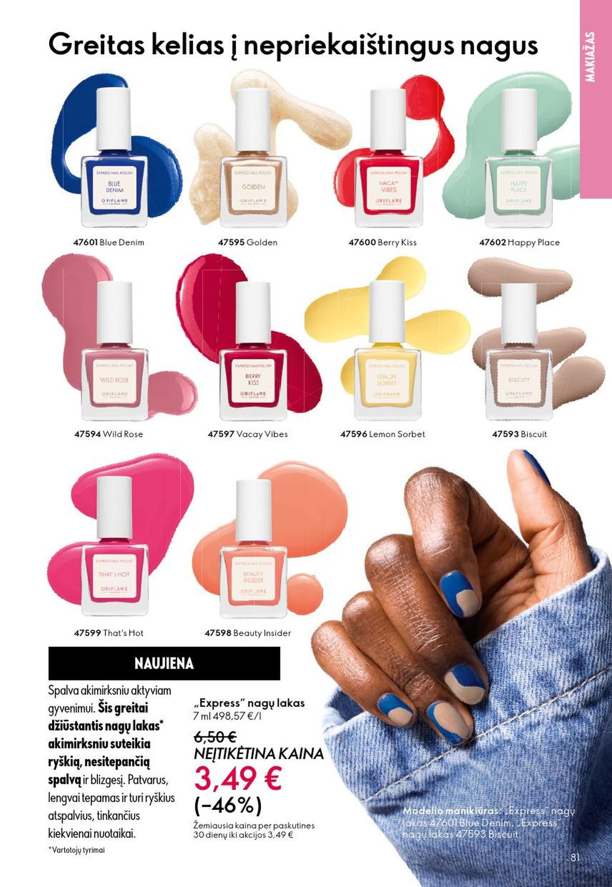 ORIFLAME - Katalogas (2026 06 03 - 2026 06 23)