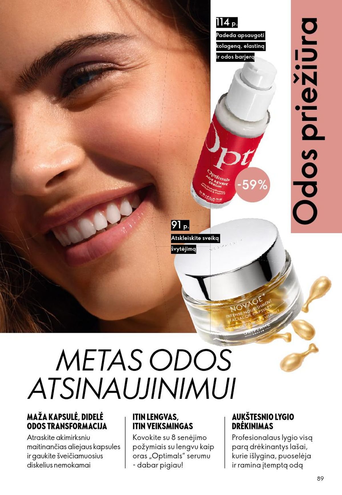 ORIFLAME - Katalogas (2026 06 03 - 2026 06 23)
