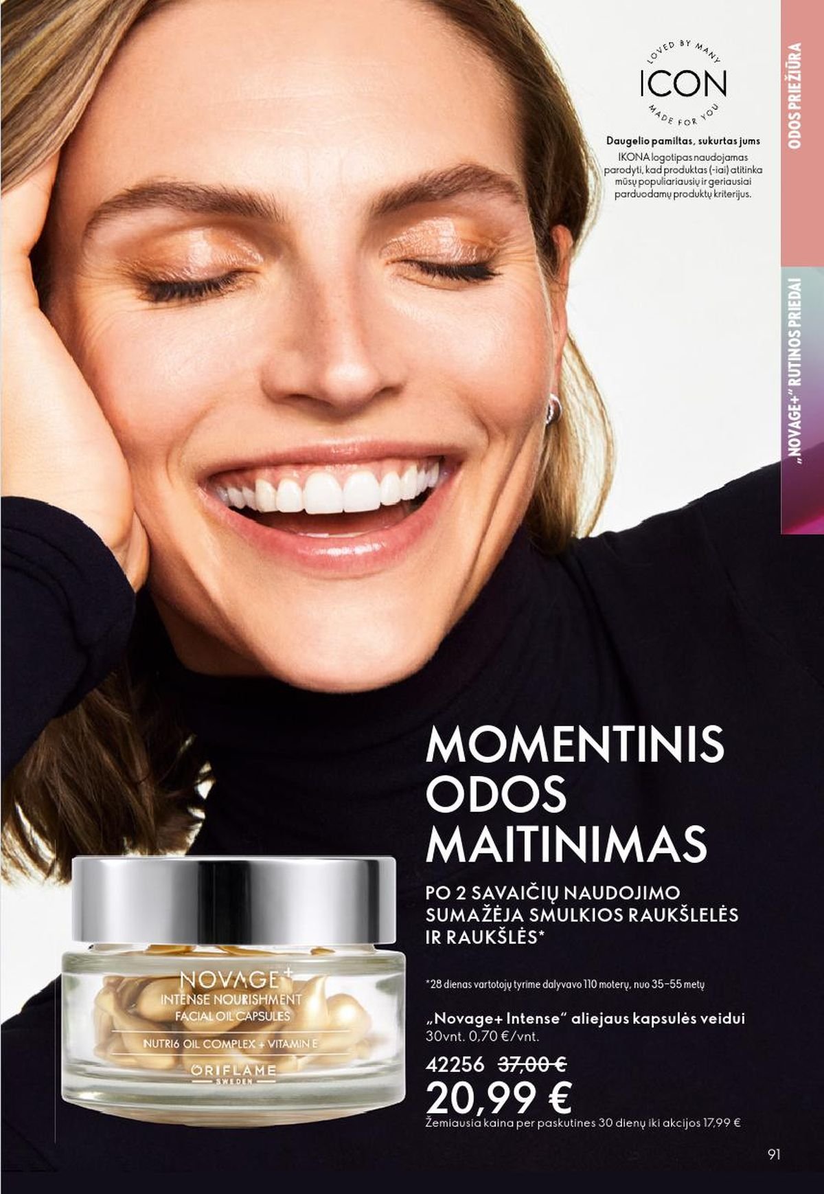 ORIFLAME - Katalogas (2026 06 03 - 2026 06 23)