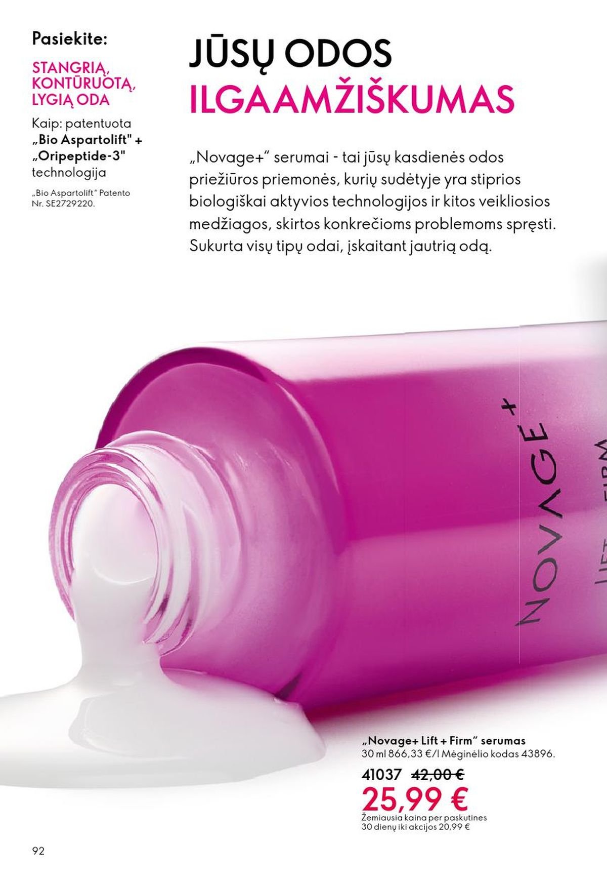 ORIFLAME - Katalogas (2026 06 03 - 2026 06 23)