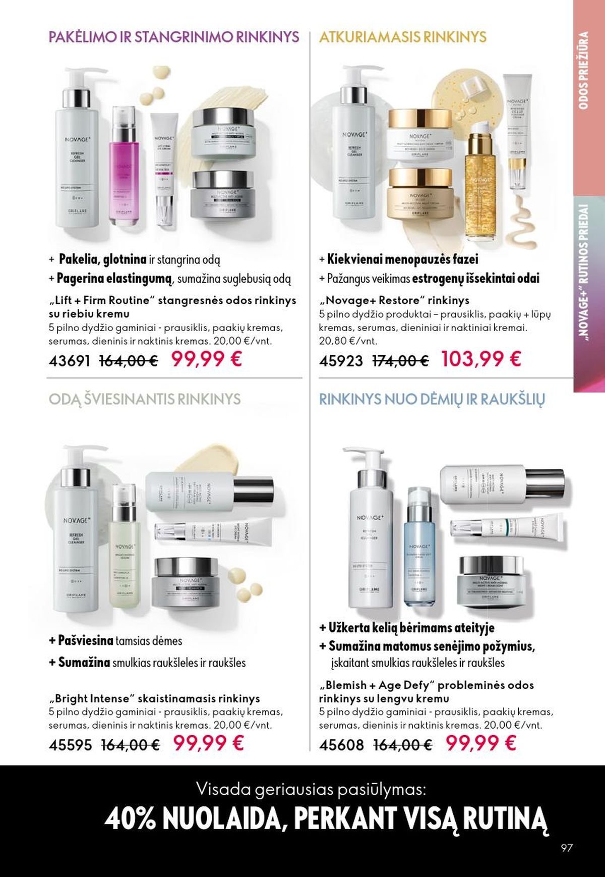 ORIFLAME - Katalogas (2026 06 03 - 2026 06 23)