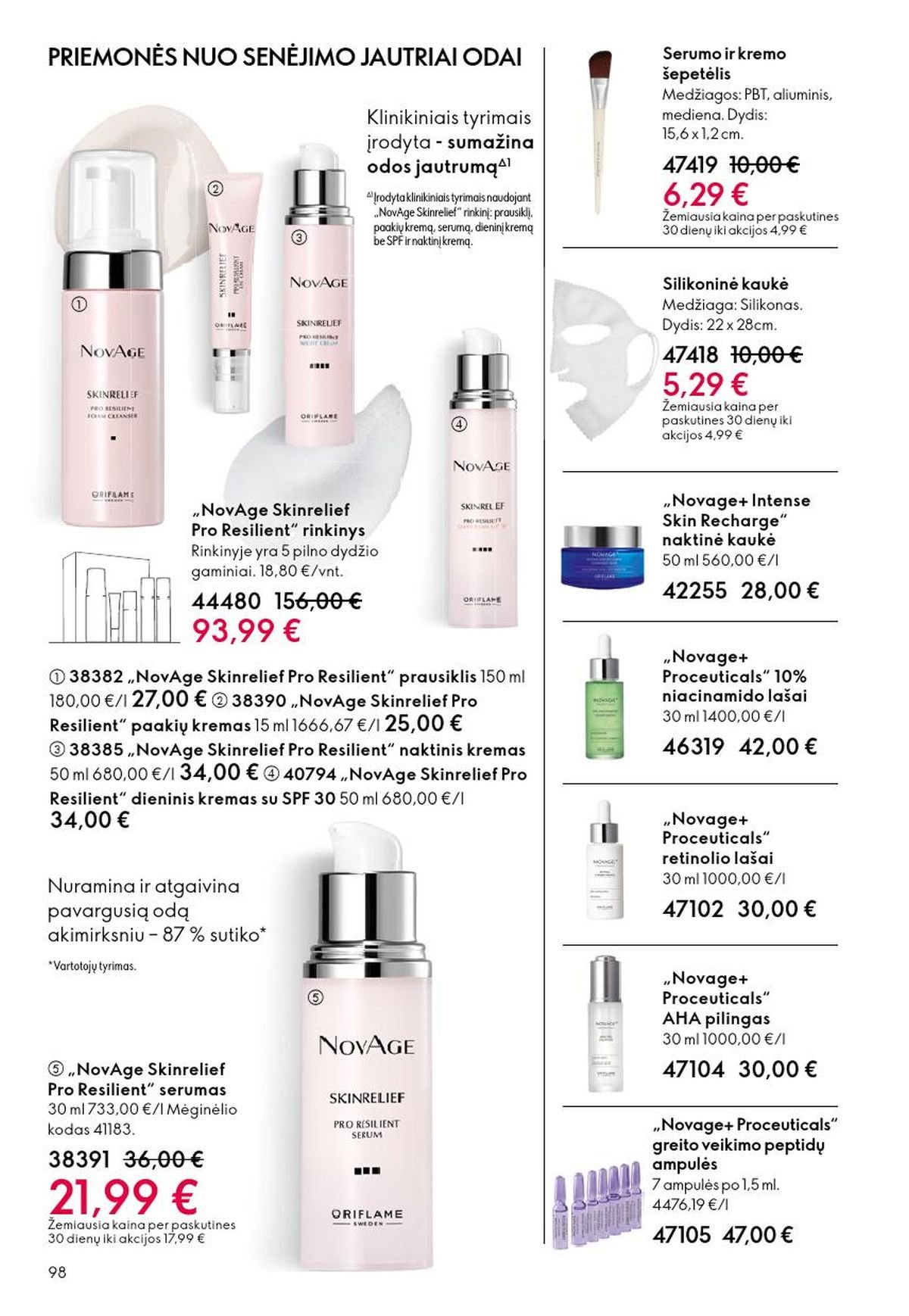 ORIFLAME - Katalogas (2026 06 03 - 2026 06 23)
