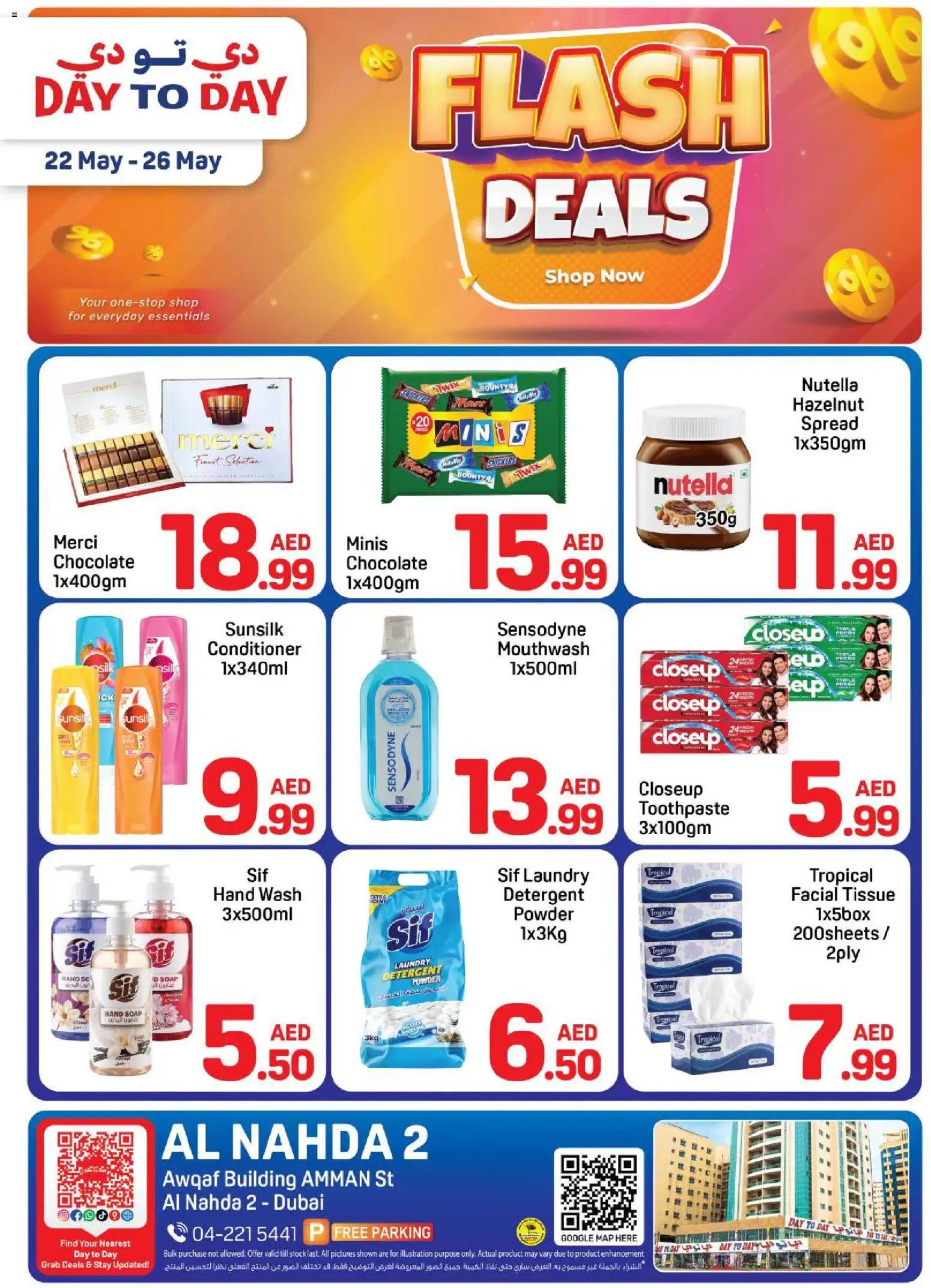 Day to Day offer from 22 05May, 2026 Day to Day catalogue (2026-05-22 - 2026-05-26)