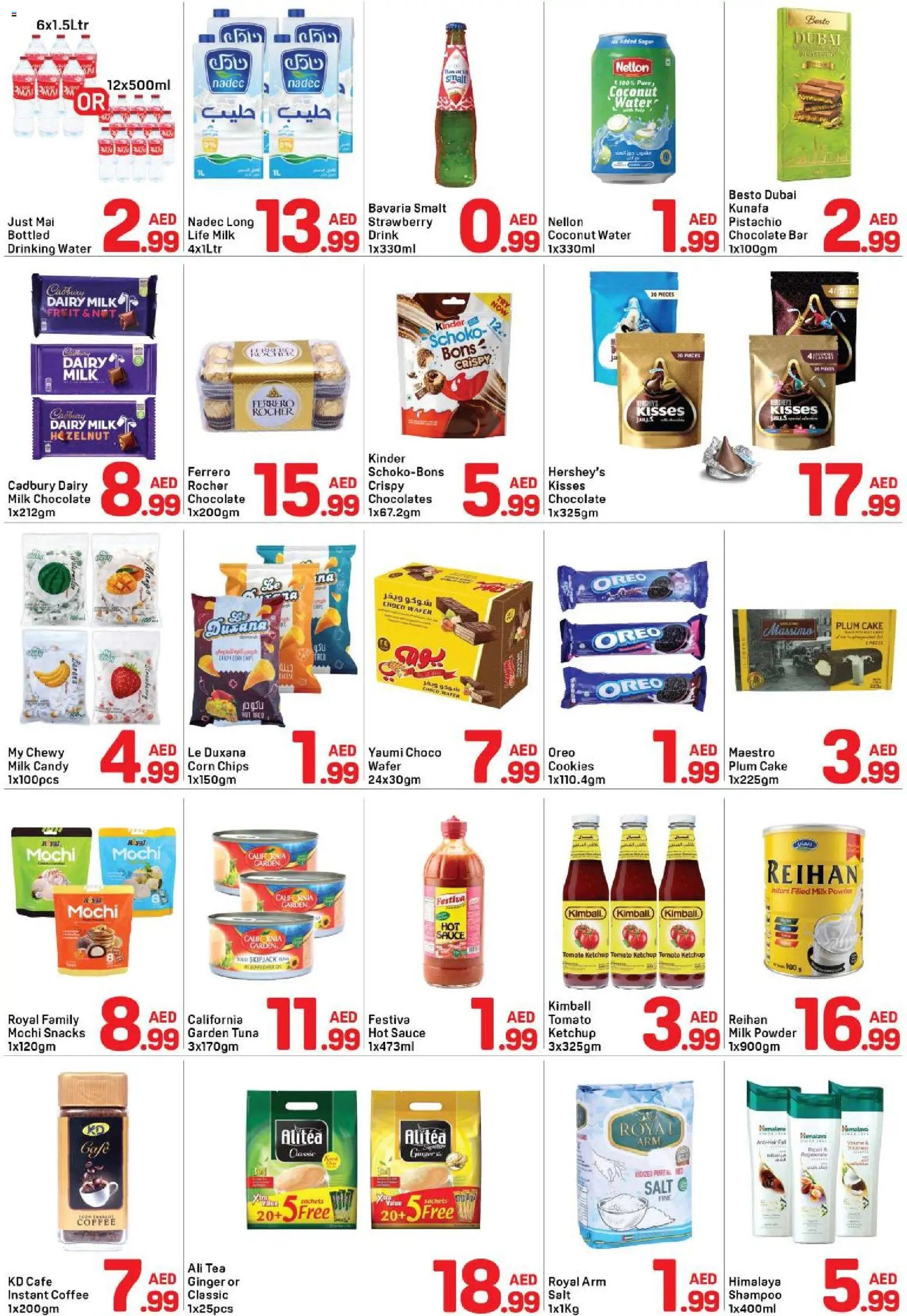 Day to Day offer from 22 05May, 2026 Day to Day catalogue (2026-05-22 - 2026-05-26)