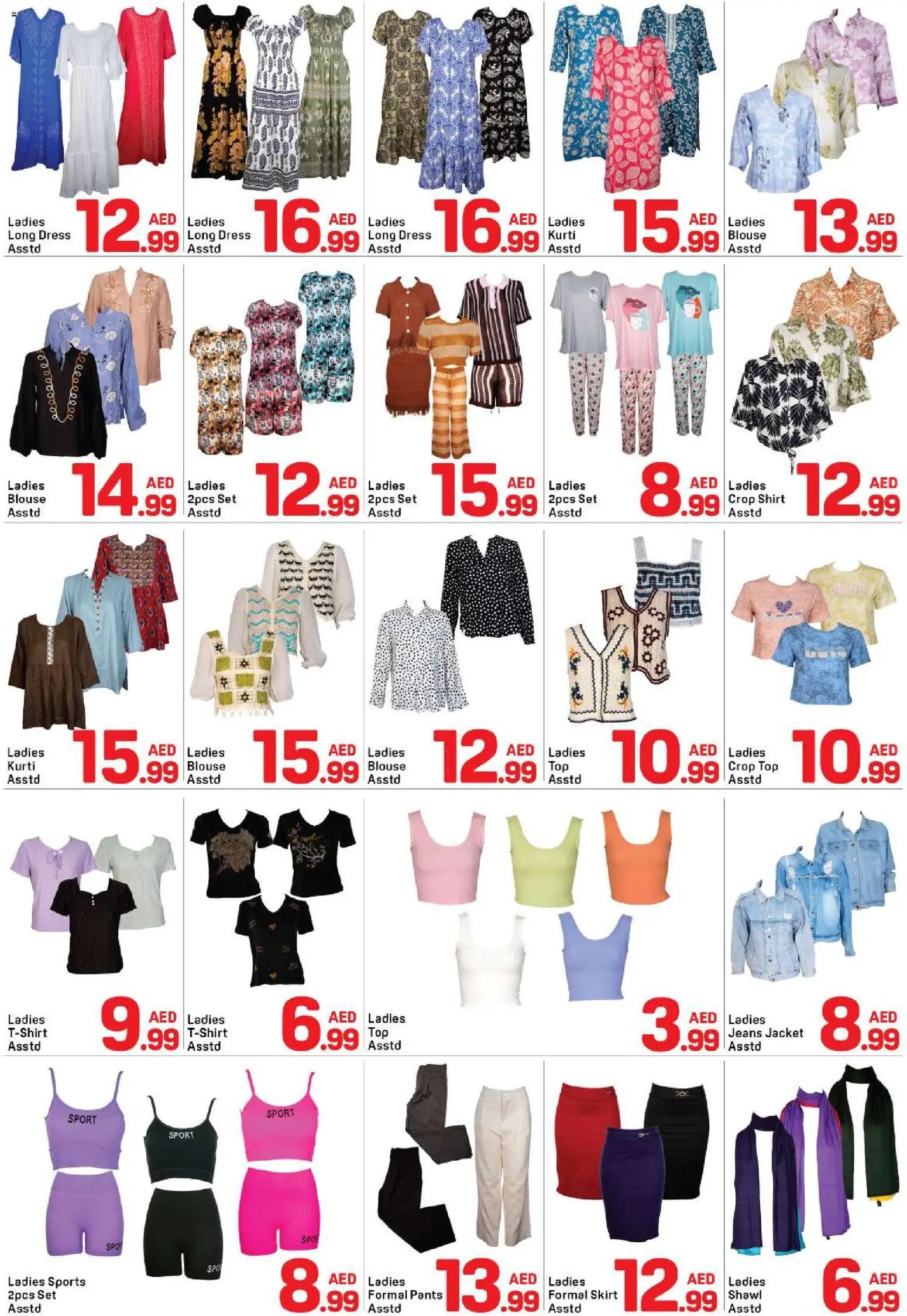 Day to Day offer from 22 05May, 2026 Day to Day catalogue (2026-05-22 - 2026-05-26)