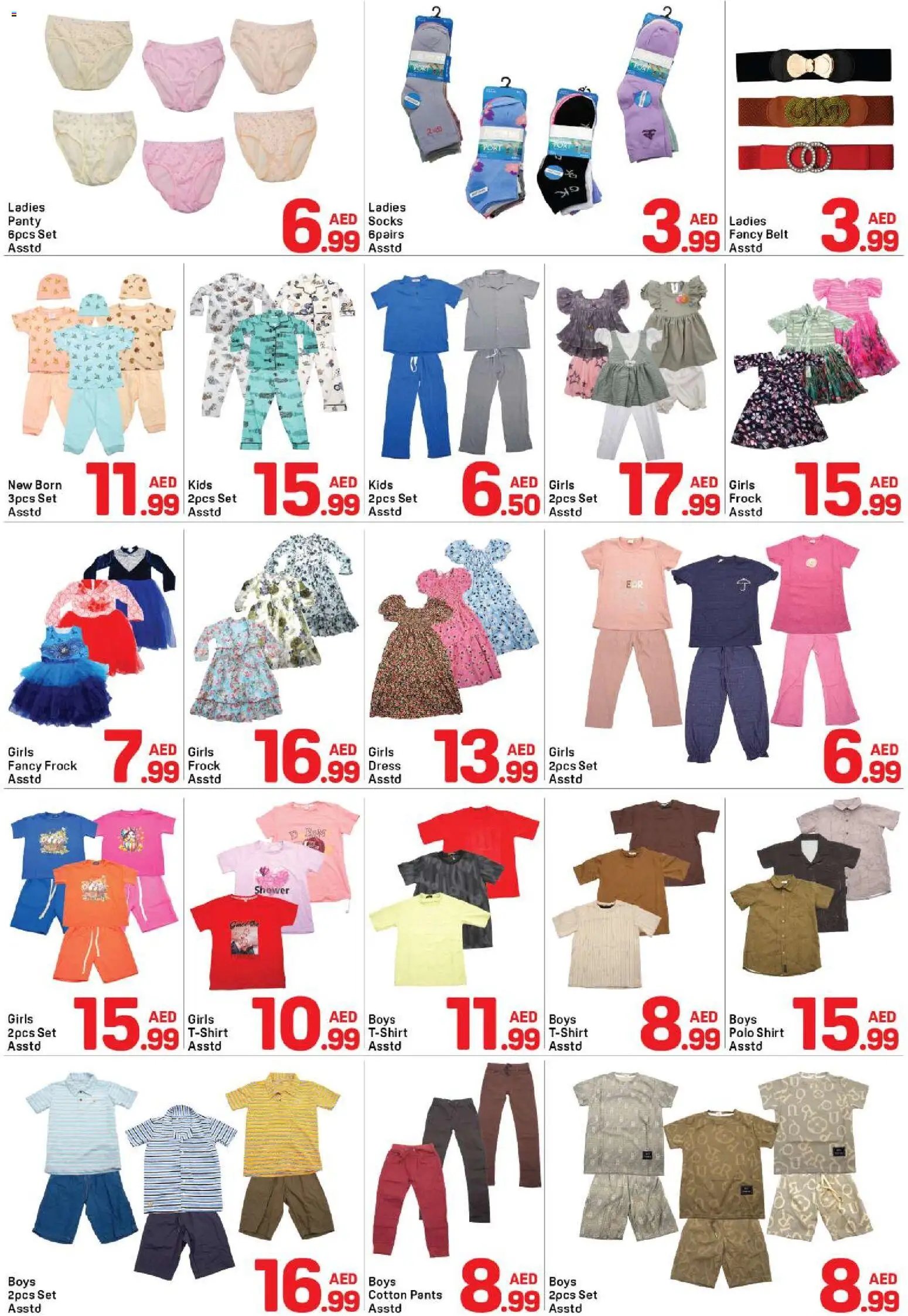 Day to Day offer from 22 05May, 2026 Day to Day catalogue (2026-05-22 - 2026-05-26)