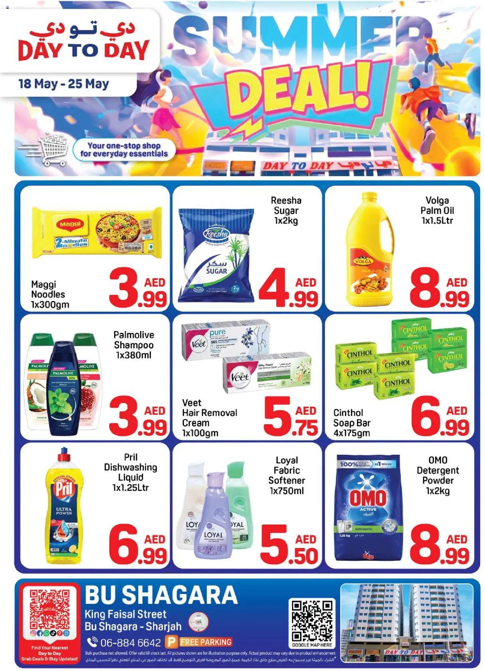 Day to Day offer from 18 05May, 2026 Day to Day catalogue (2026-05-18 - 2026-05-25)