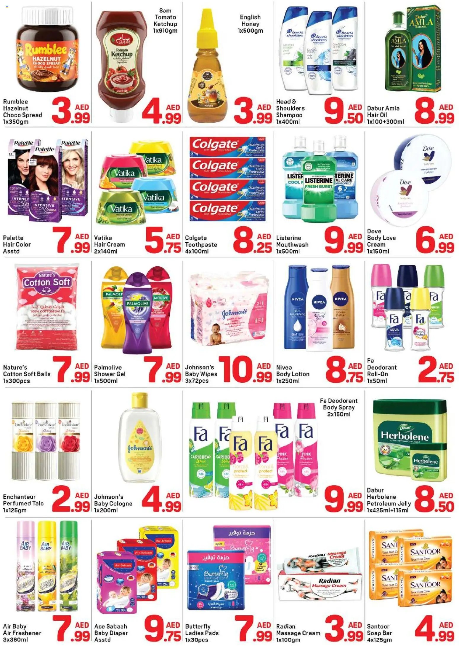 Day to Day offer from 18 05May, 2026 Day to Day catalogue (2026-05-18 - 2026-05-25)
