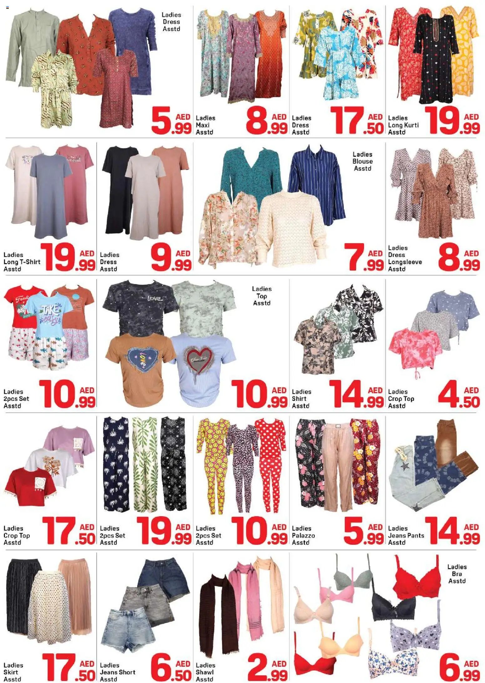 Day to Day offer from 18 05May, 2026 Day to Day catalogue (2026-05-18 - 2026-05-25)