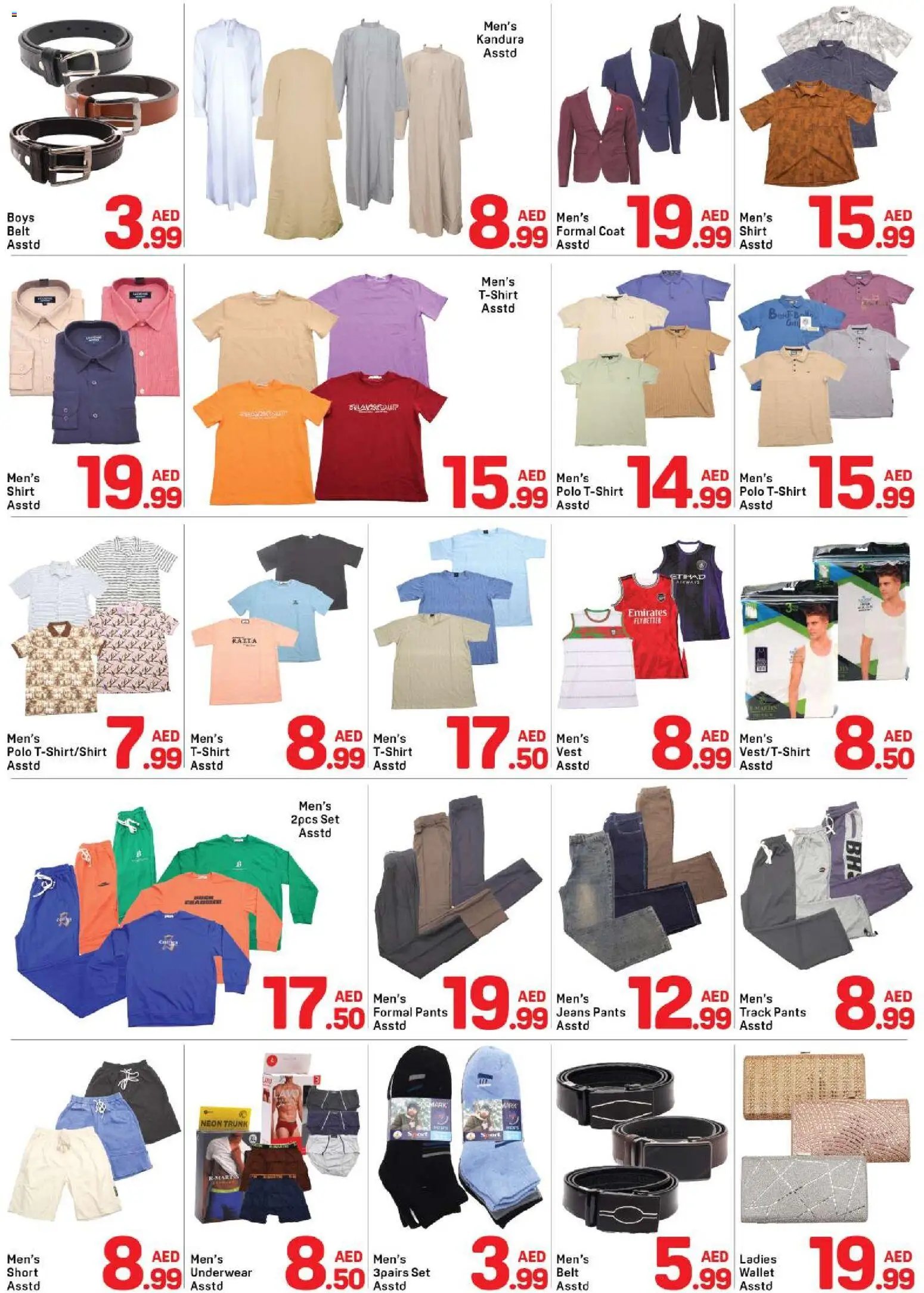 Day to Day offer from 18 05May, 2026 Day to Day catalogue (2026-05-18 - 2026-05-25)