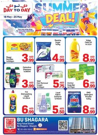 Day to Day offer from 18 05May, 2026 Day to Day catalogue (2026-05-18 - 2026-05-25)