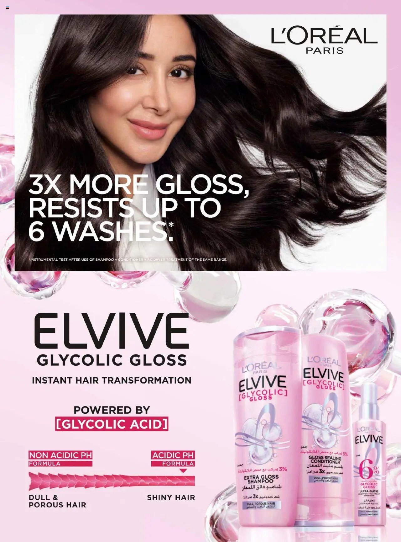 Spinneys offer from 04 09Sep, 2025 Offers (2025-09-04 - 2025-10-31)
