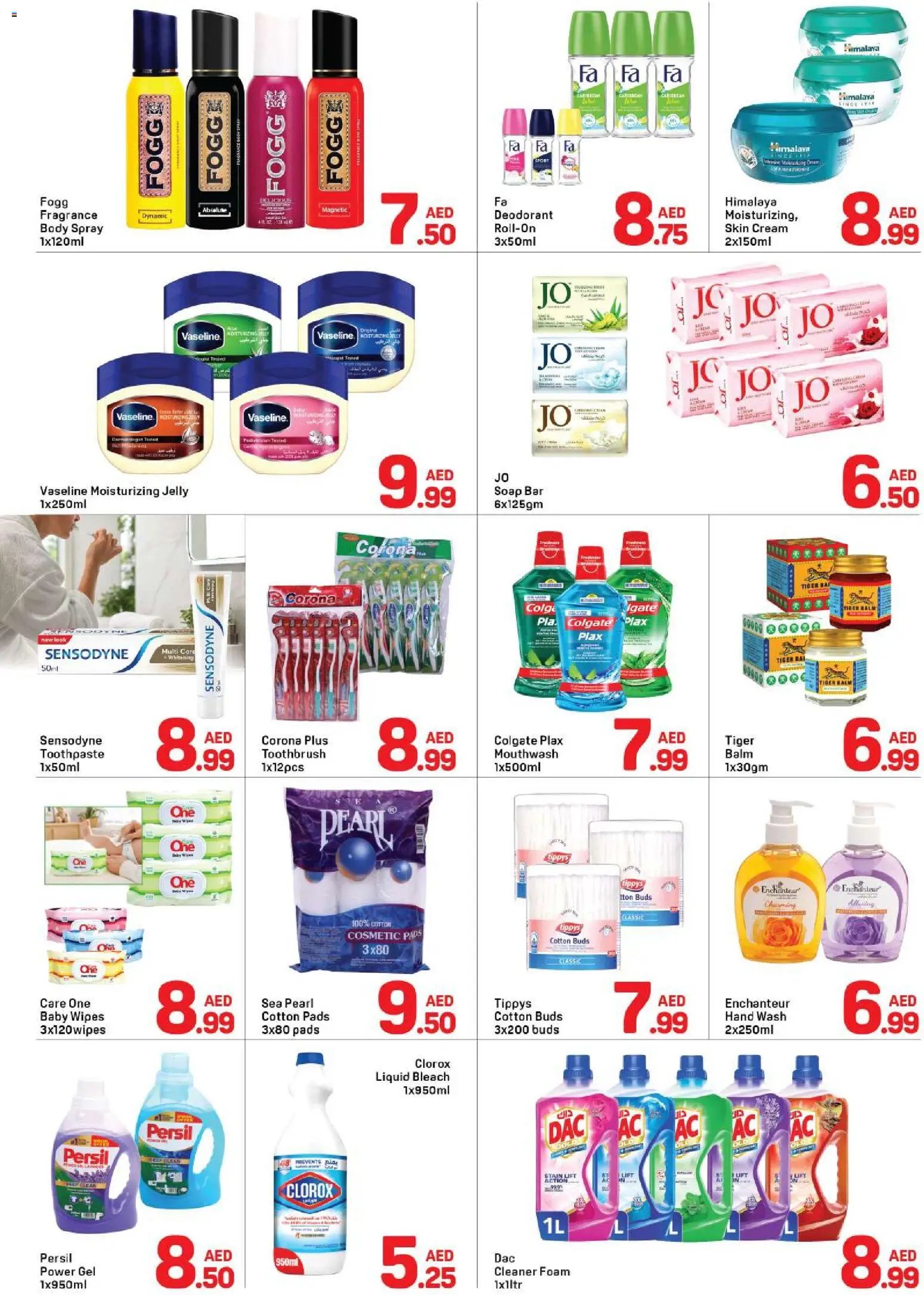 Day to Day offer from 22 05May, 2026 Day to Day catalogue (2026-05-22 - 2026-05-31)