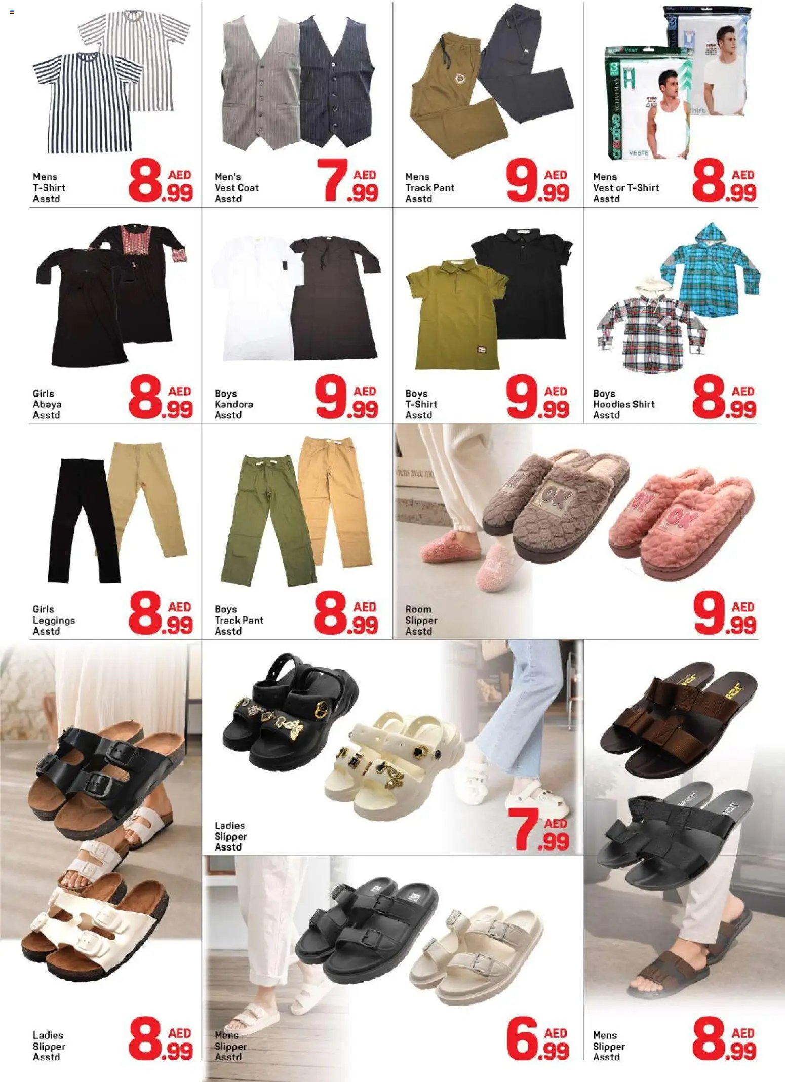 Day to Day offer from 22 05May, 2026 Day to Day catalogue (2026-05-22 - 2026-05-31)