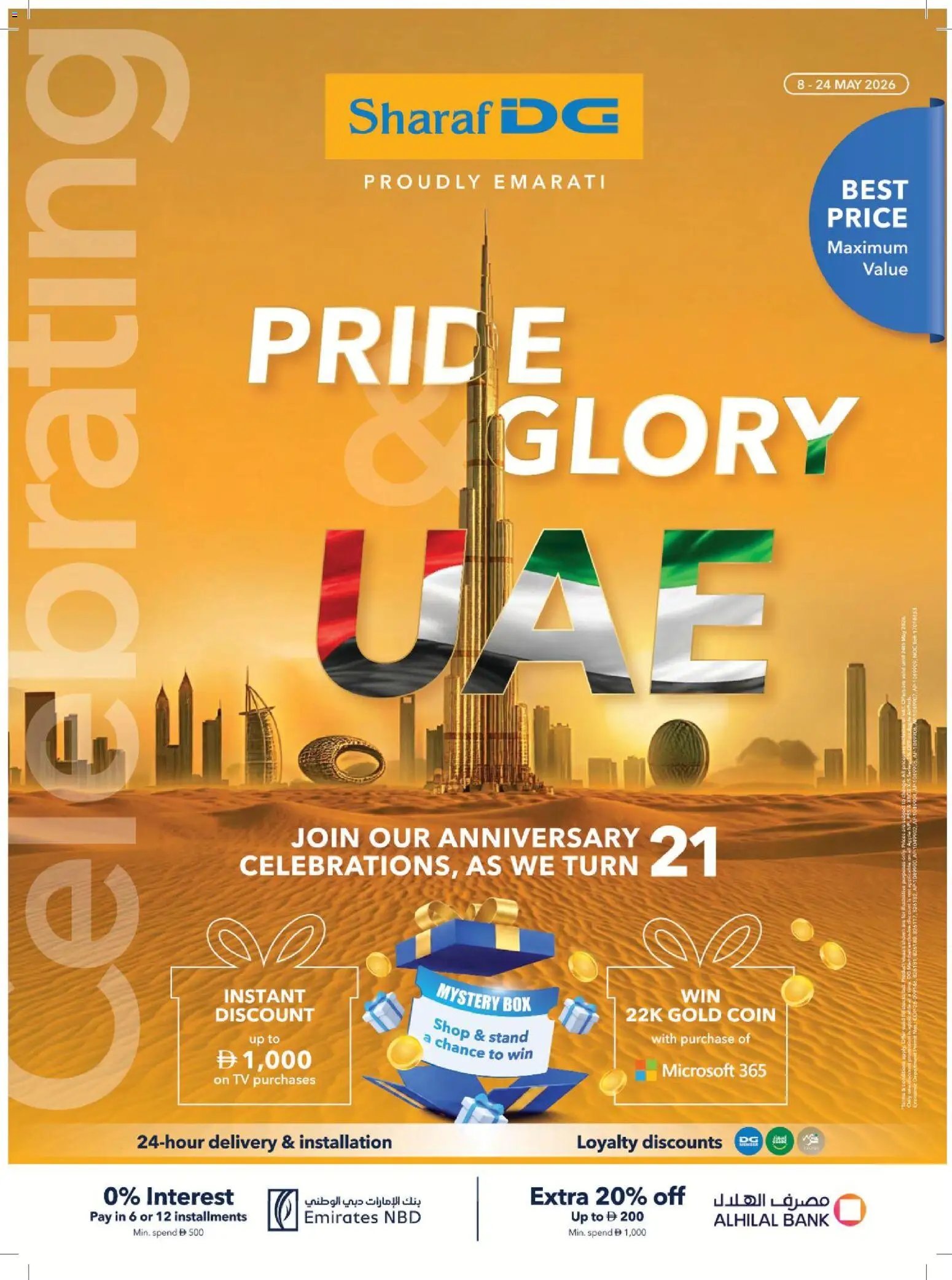 Sharaf DG offer from 08 05May, 2026 Sharaf DG catalogue (2026-05-08 - 2026-05-24)