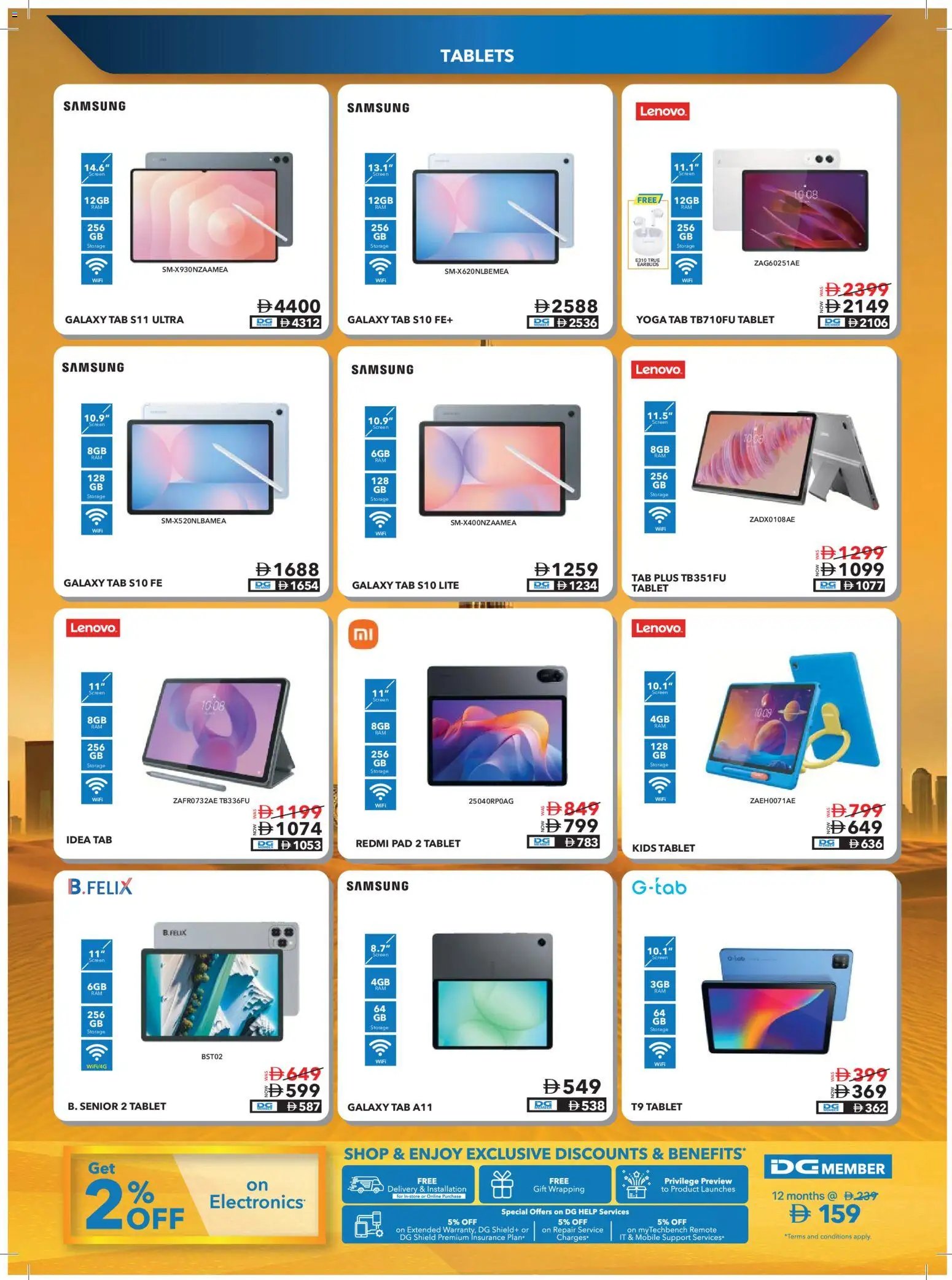 Sharaf DG offer from 08 05May, 2026 Sharaf DG catalogue (2026-05-08 - 2026-05-24)