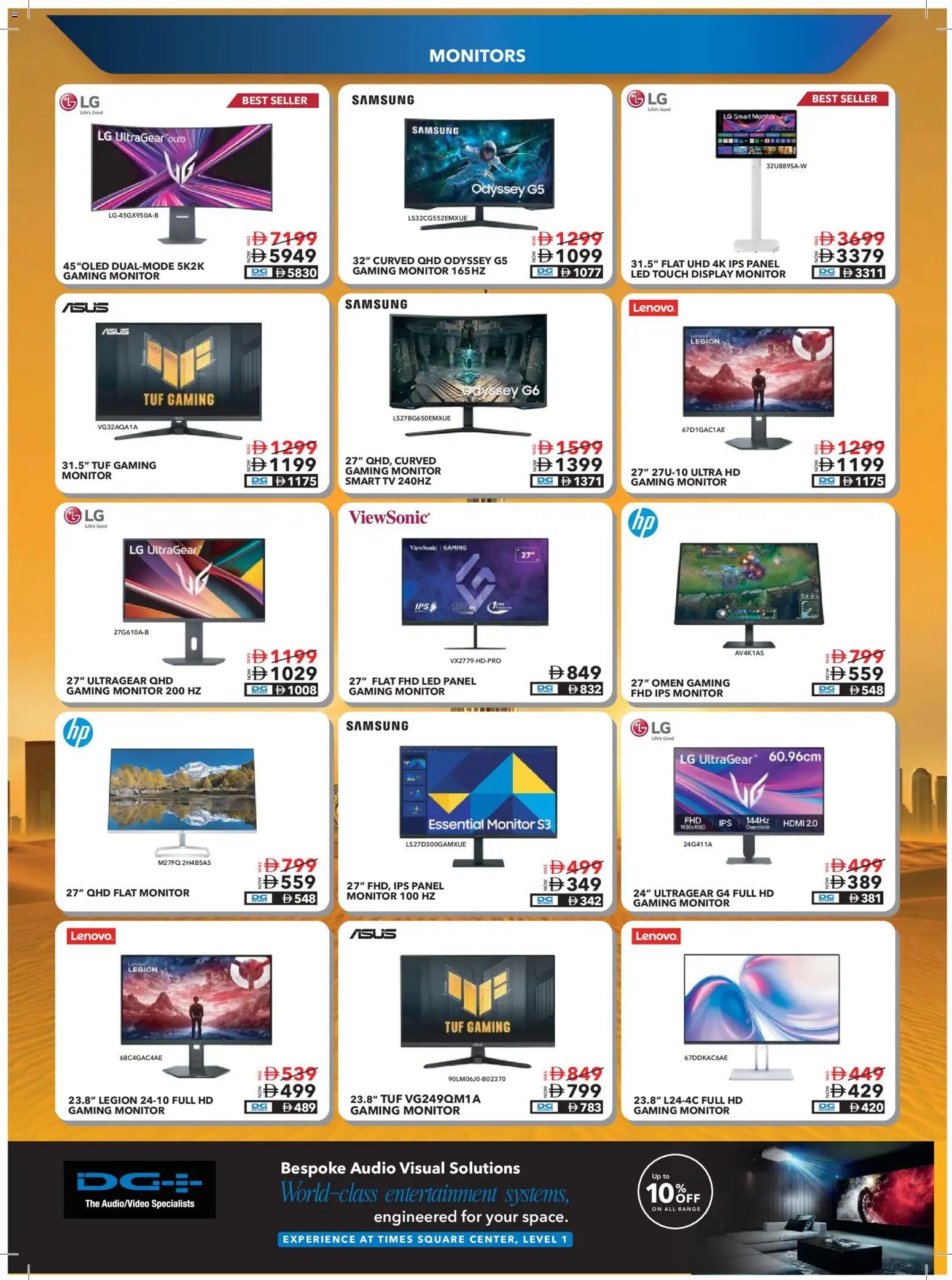 Sharaf DG offer from 08 05May, 2026 Sharaf DG catalogue (2026-05-08 - 2026-05-24)