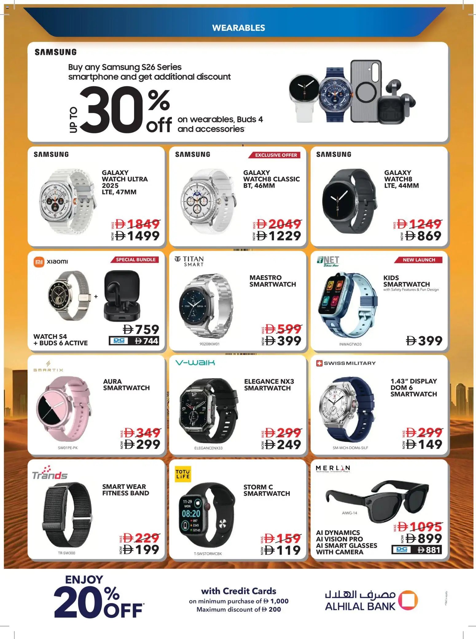 Sharaf DG offer from 08 05May, 2026 Sharaf DG catalogue (2026-05-08 - 2026-05-24)