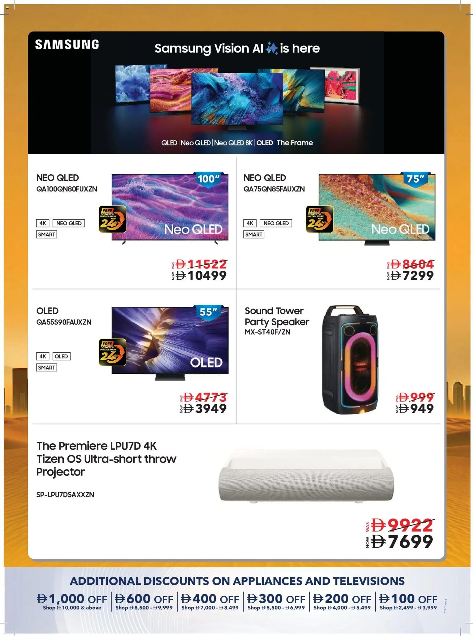 Sharaf DG offer from 08 05May, 2026 Sharaf DG catalogue (2026-05-08 - 2026-05-24)