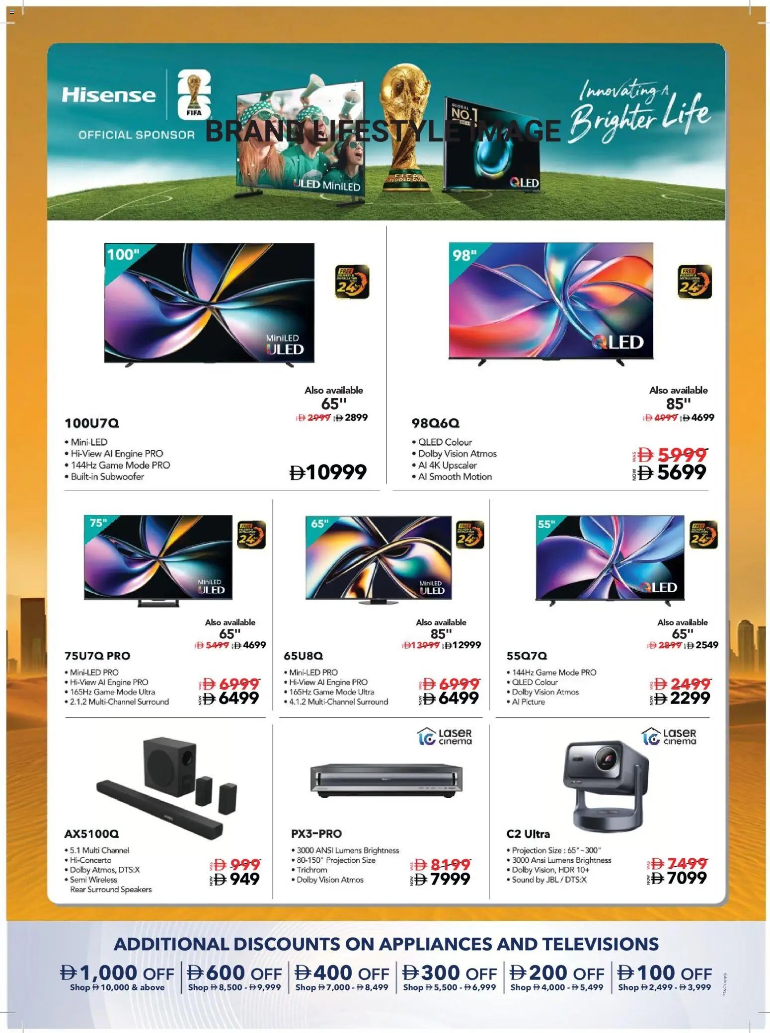 Sharaf DG offer from 08 05May, 2026 Sharaf DG catalogue (2026-05-08 - 2026-05-24)