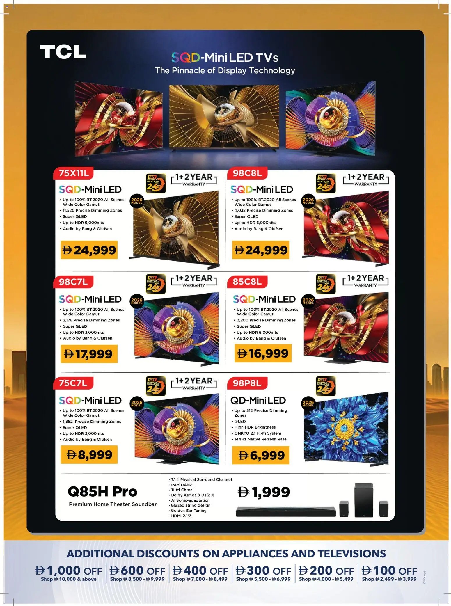 Sharaf DG offer from 08 05May, 2026 Sharaf DG catalogue (2026-05-08 - 2026-05-24)