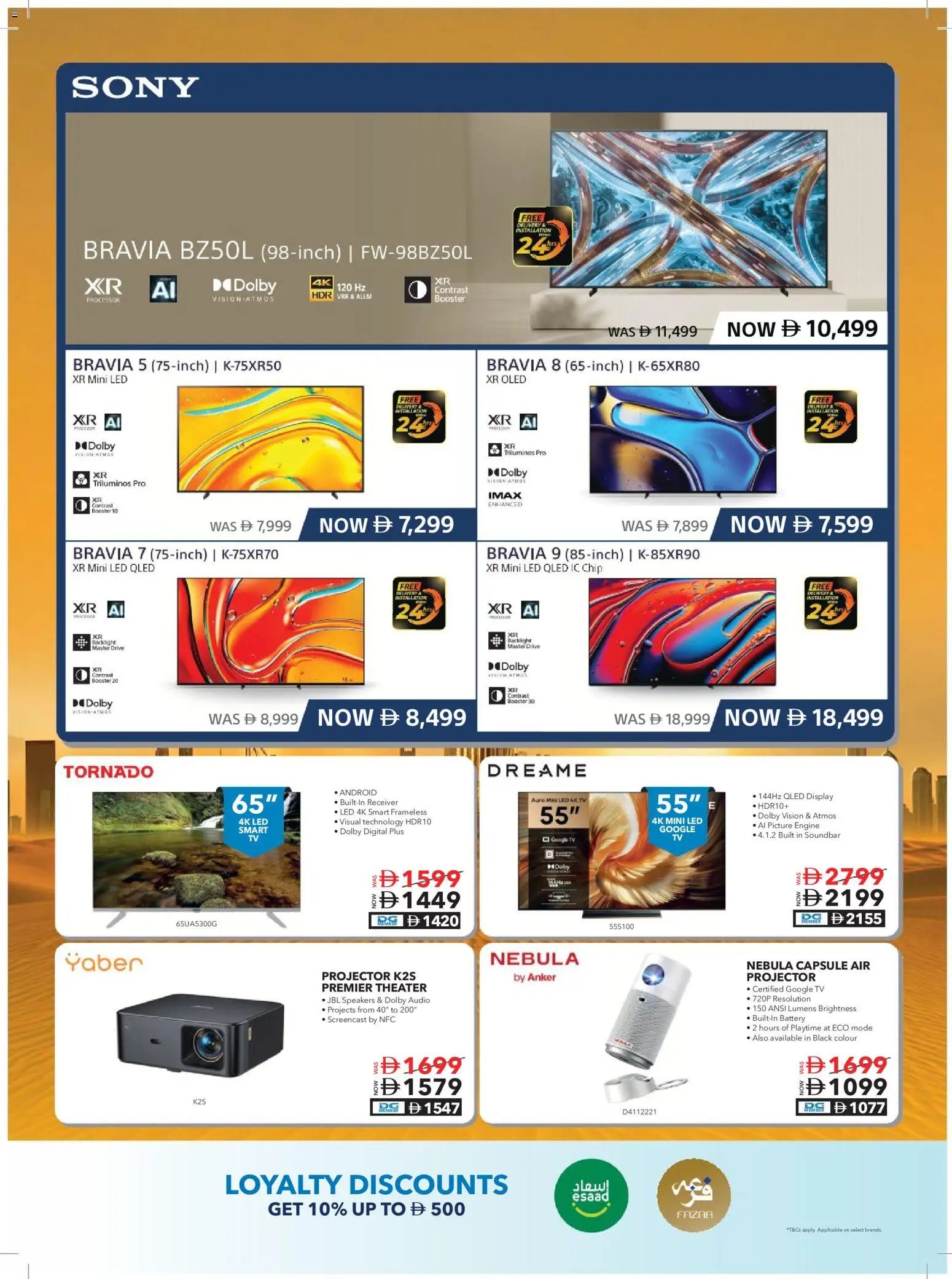Sharaf DG offer from 08 05May, 2026 Sharaf DG catalogue (2026-05-08 - 2026-05-24)